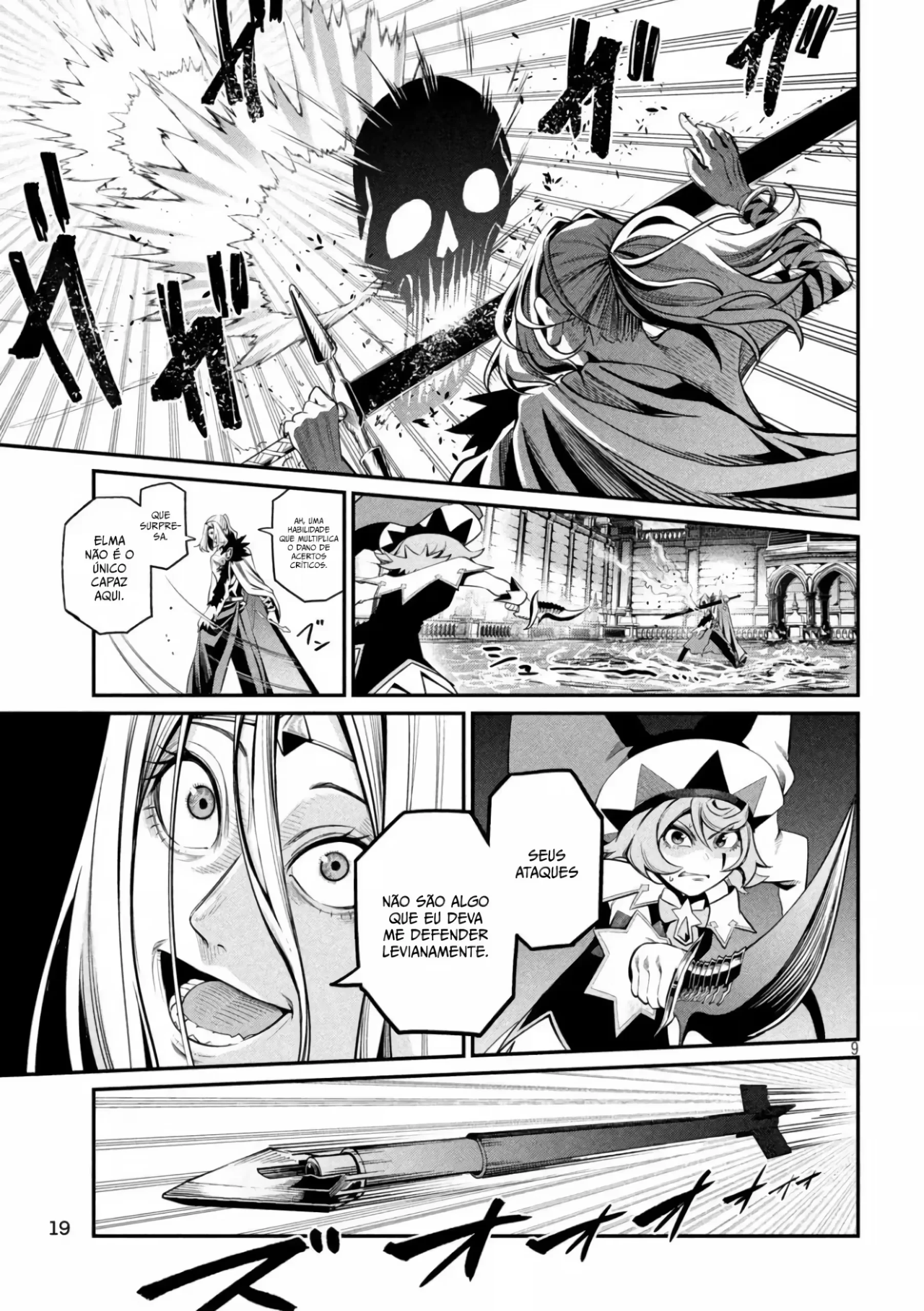 Tsuihou sareta Tensei Juukishi wa Game Chishiki de Musou suru — Cap. 101, pág. 7