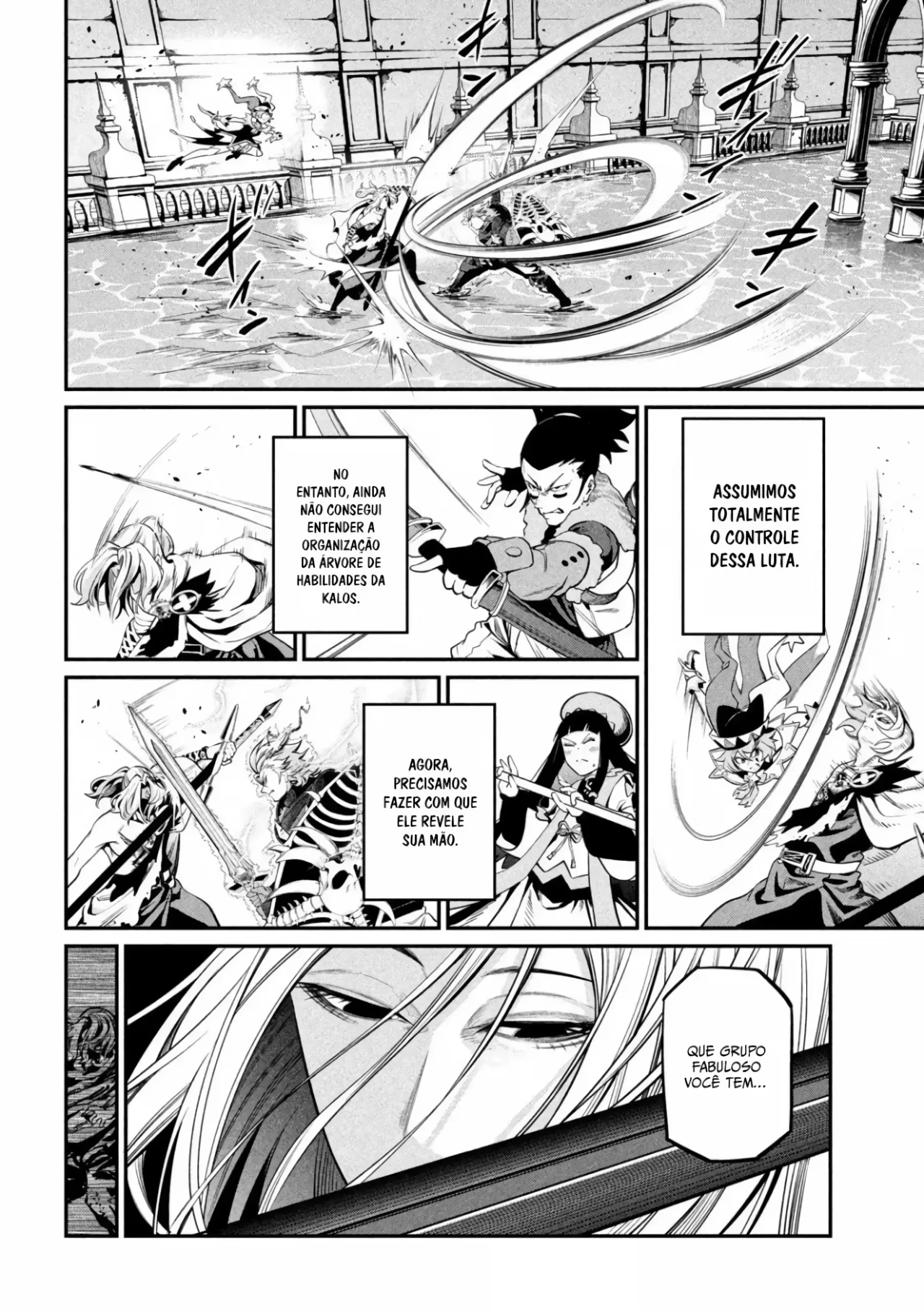 Tsuihou sareta Tensei Juukishi wa Game Chishiki de Musou suru — Cap. 101, pág. 12