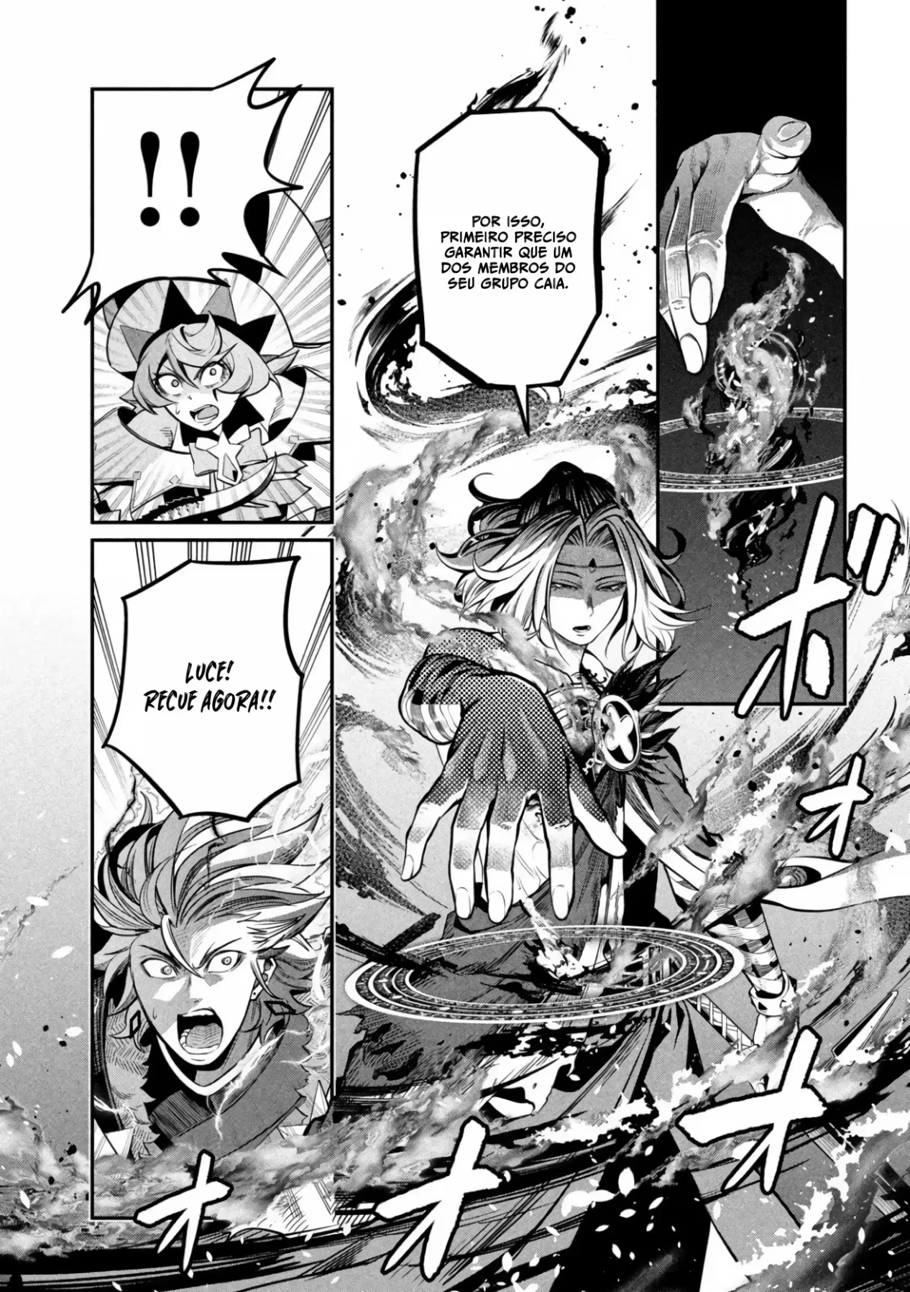 Tsuihou sareta Tensei Juukishi wa Game Chishiki de Musou suru — Cap. 101, pág. 13