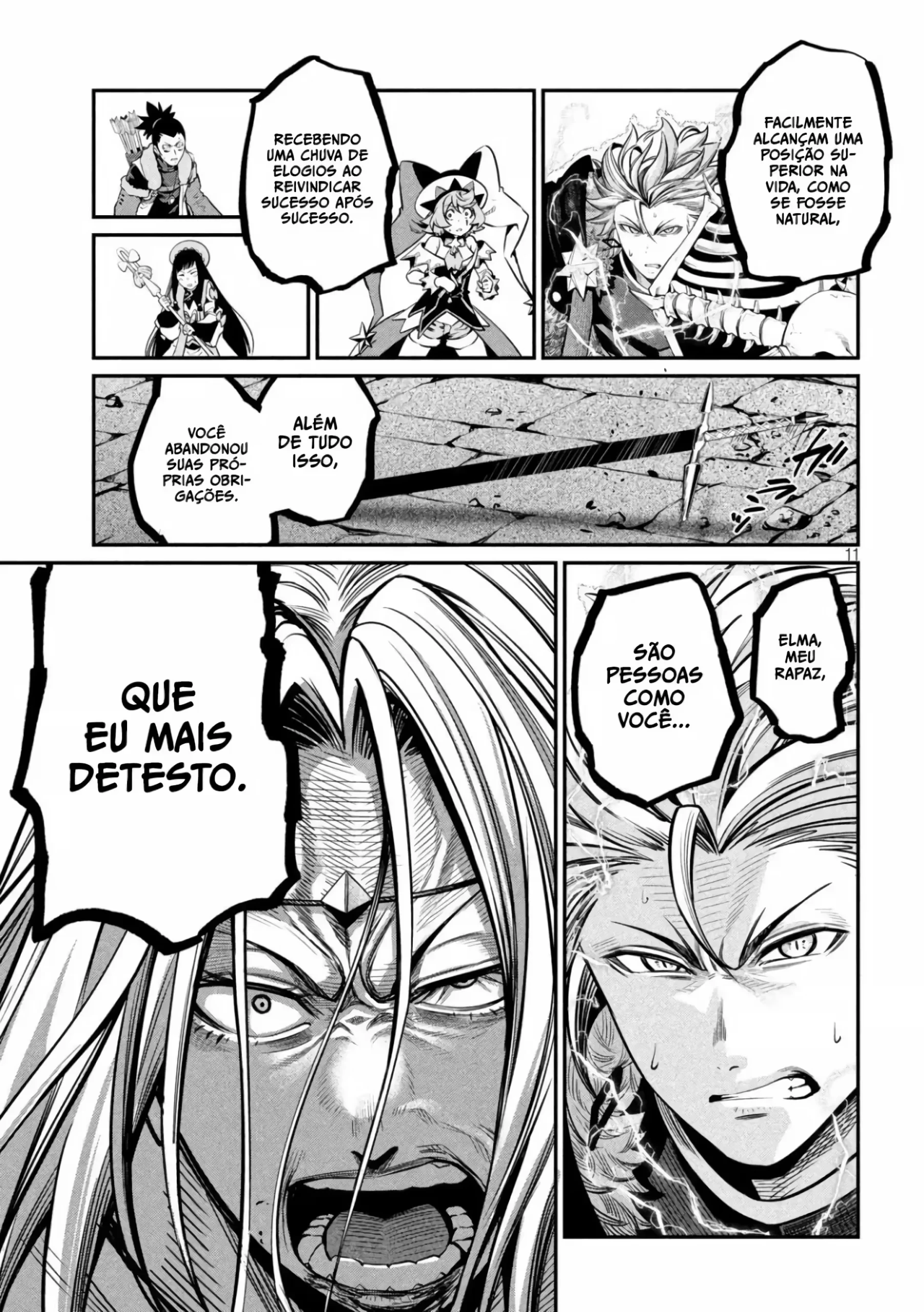 Tsuihou sareta Tensei Juukishi wa Game Chishiki de Musou suru — Cap. 102, pág. 12