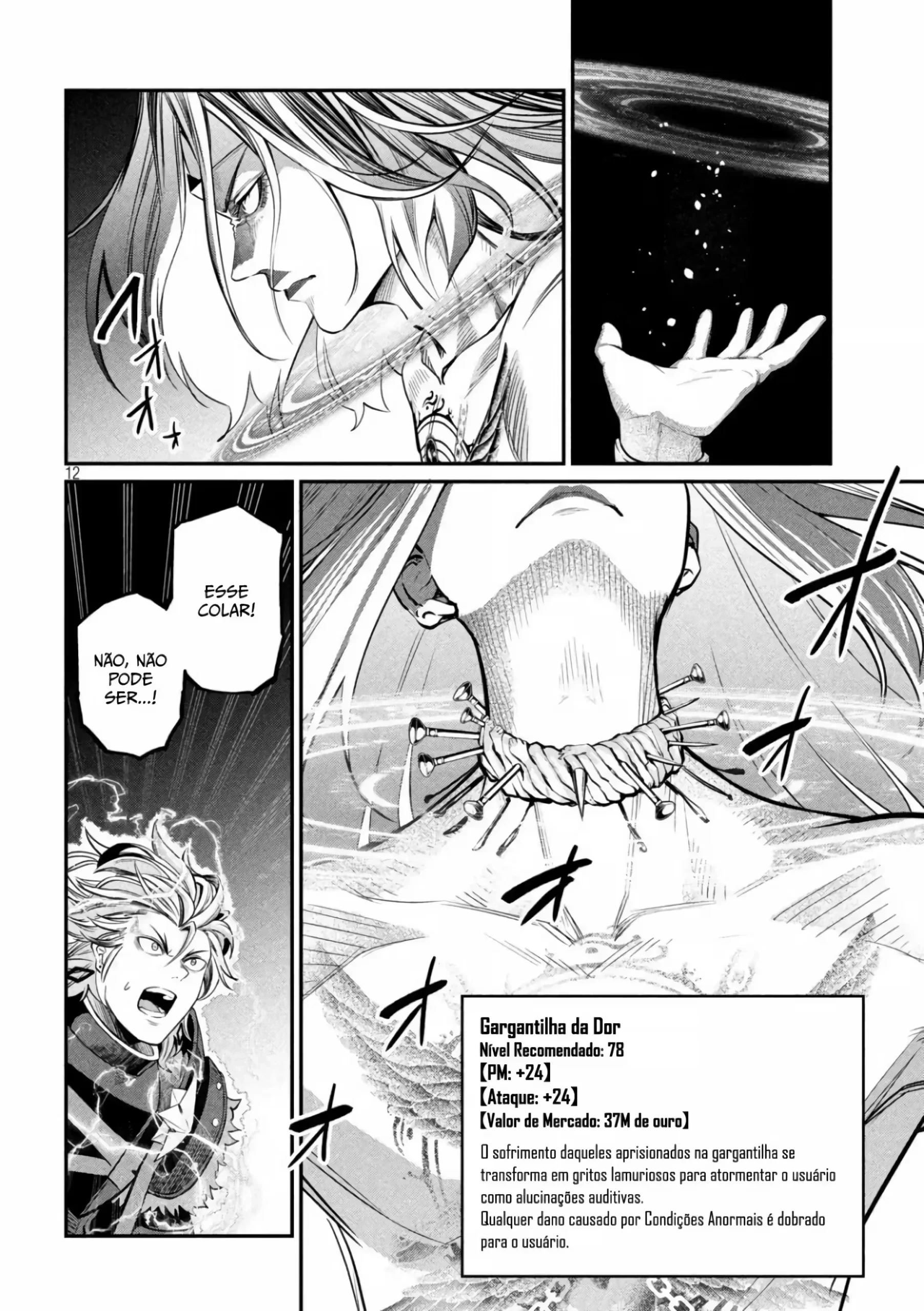Tsuihou sareta Tensei Juukishi wa Game Chishiki de Musou suru — Cap. 102, pág. 13