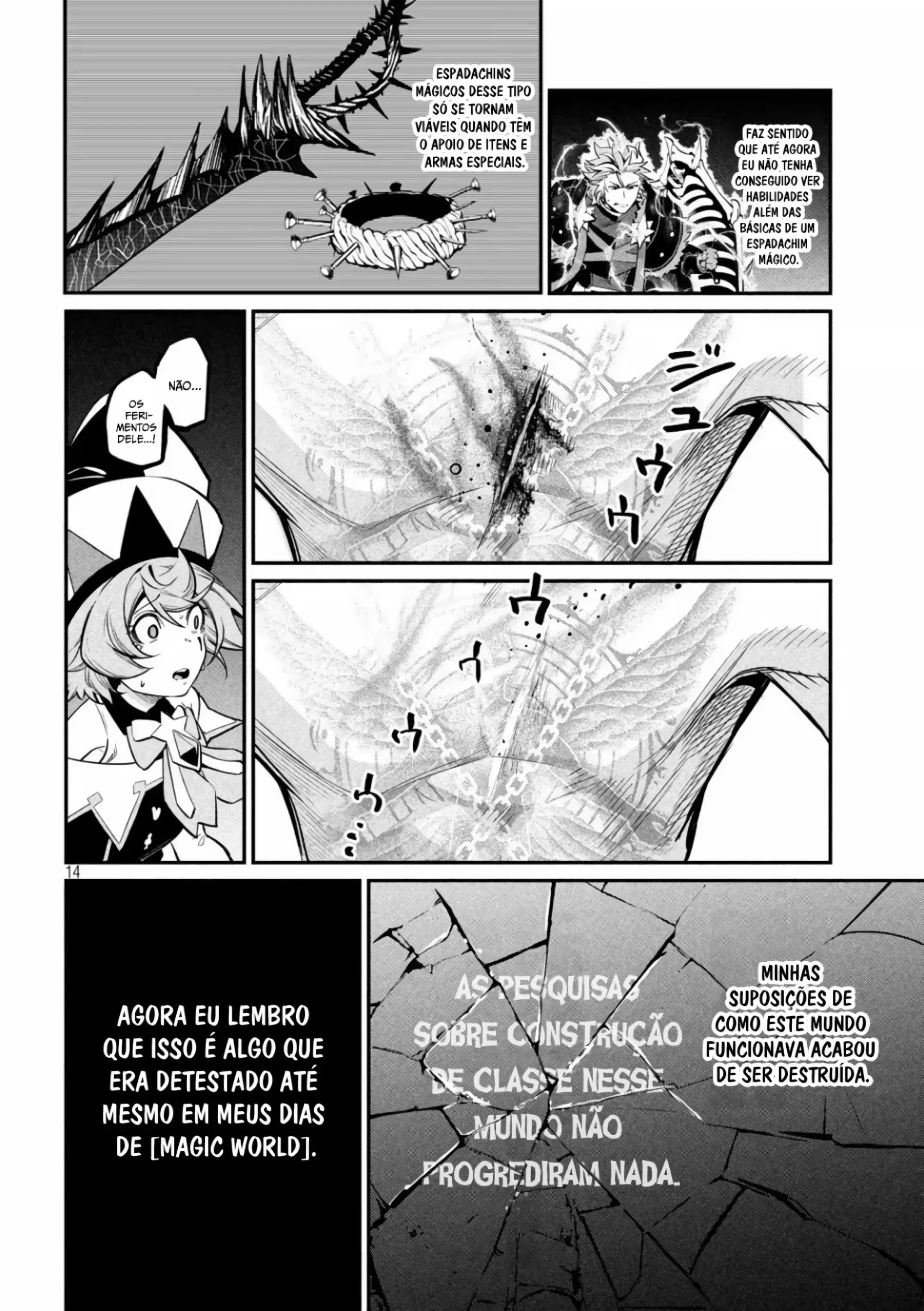 Tsuihou sareta Tensei Juukishi wa Game Chishiki de Musou suru — Cap. 102, pág. 15