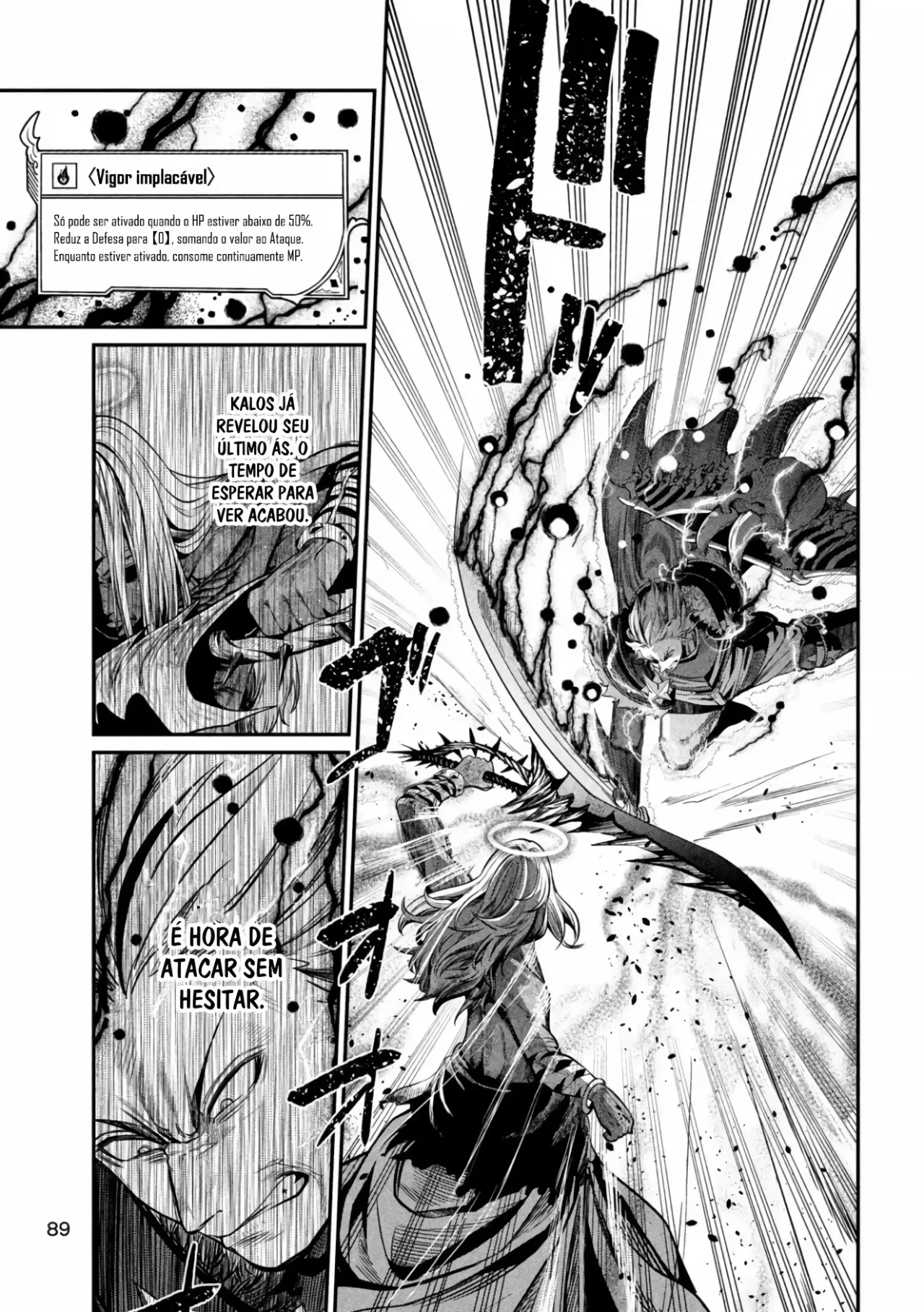Tsuihou sareta Tensei Juukishi wa Game Chishiki de Musou suru — Cap. 103, pág. 8