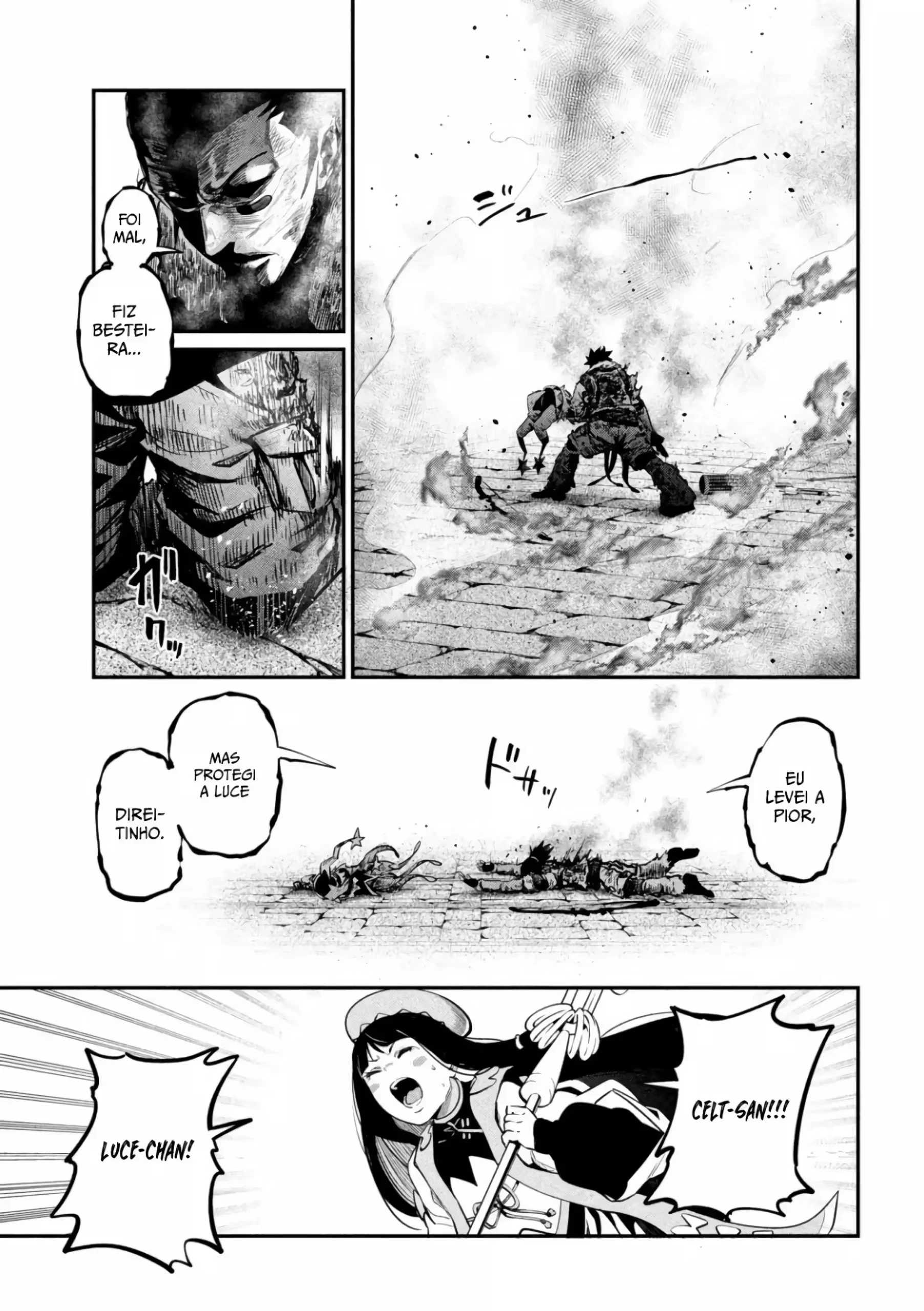 Tsuihou sareta Tensei Juukishi wa Game Chishiki de Musou suru — Cap. 104, pág. 8