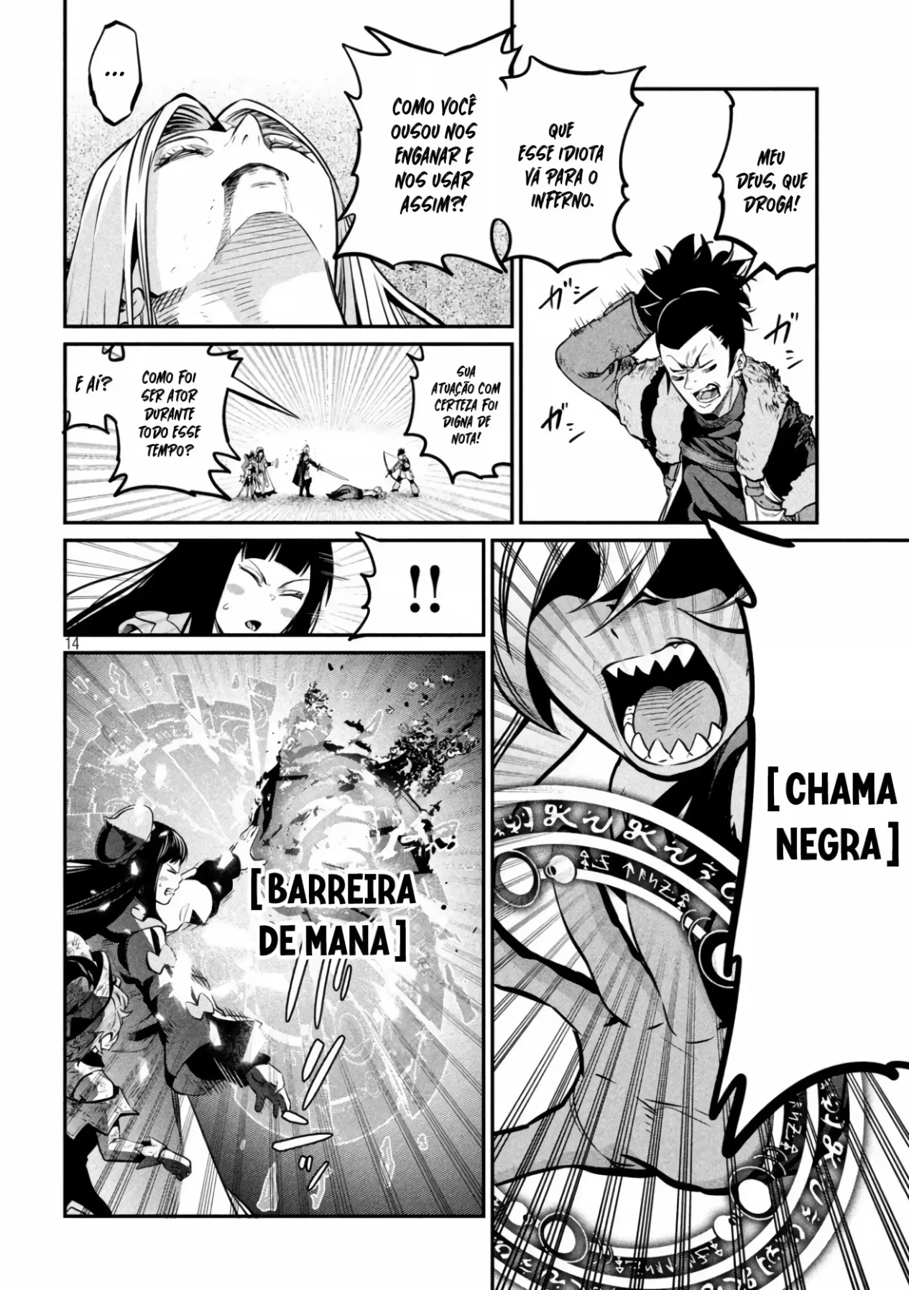 Tsuihou sareta Tensei Juukishi wa Game Chishiki de Musou suru — Cap. 105, pág. 15