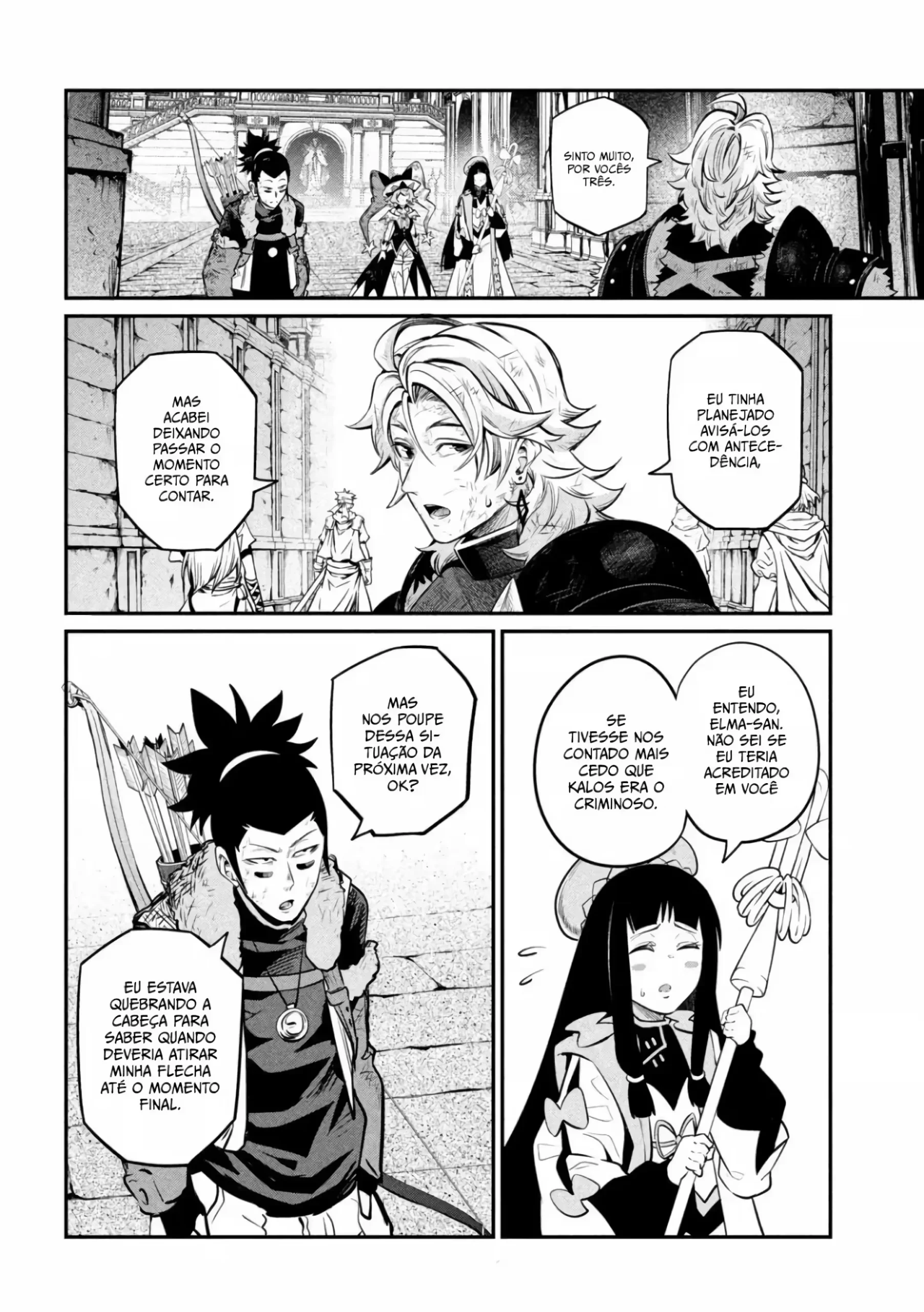 Tsuihou sareta Tensei Juukishi wa Game Chishiki de Musou suru — Cap. 106, pág. 3