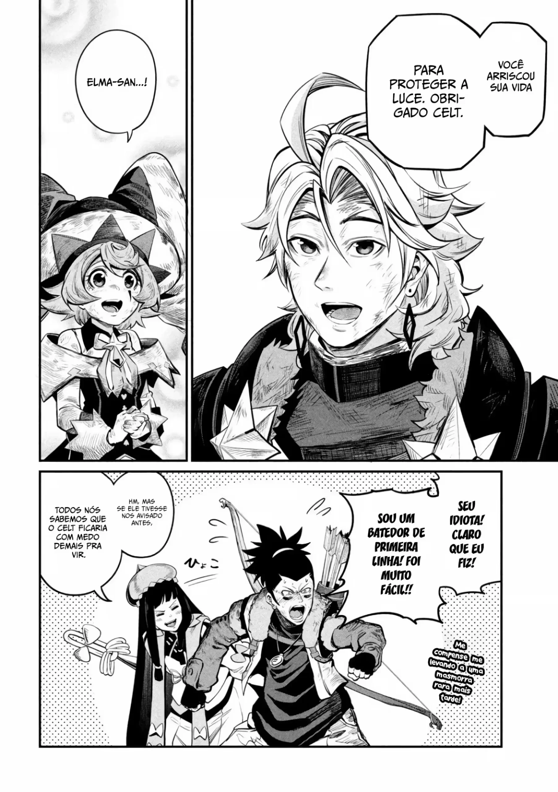 Tsuihou sareta Tensei Juukishi wa Game Chishiki de Musou suru — Cap. 106, pág. 5