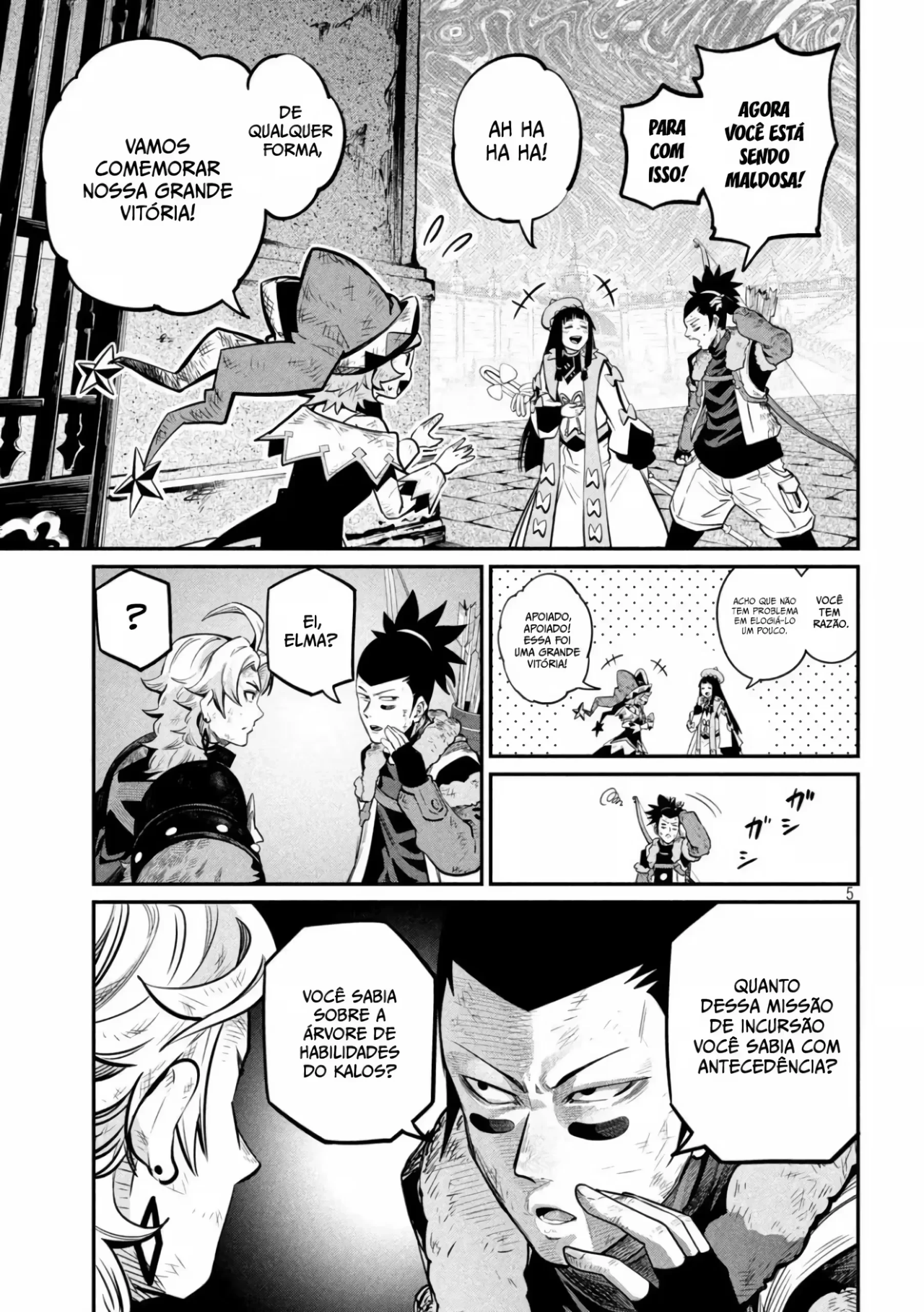 Tsuihou sareta Tensei Juukishi wa Game Chishiki de Musou suru — Cap. 106, pág. 6