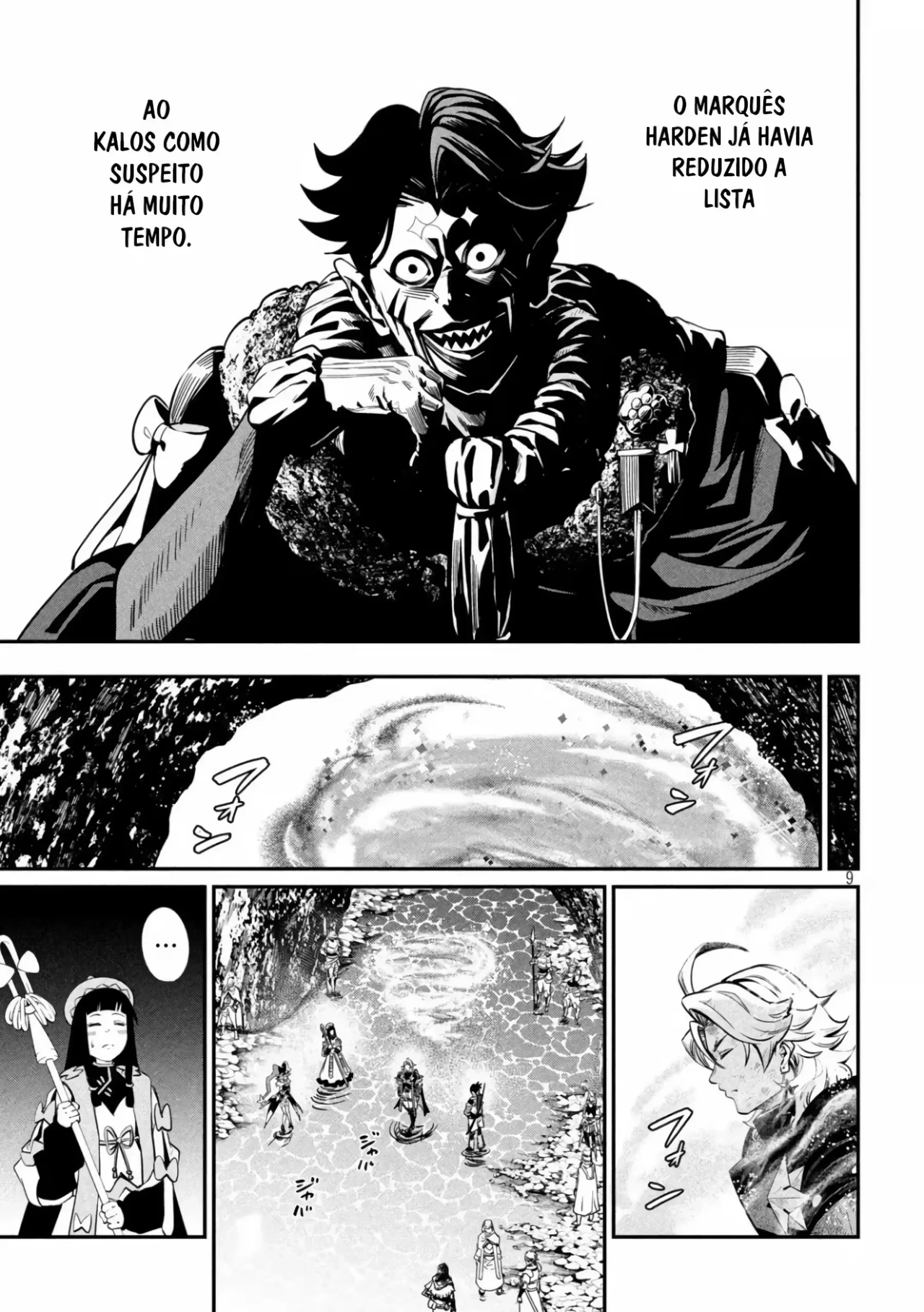 Tsuihou sareta Tensei Juukishi wa Game Chishiki de Musou suru — Cap. 106, pág. 10