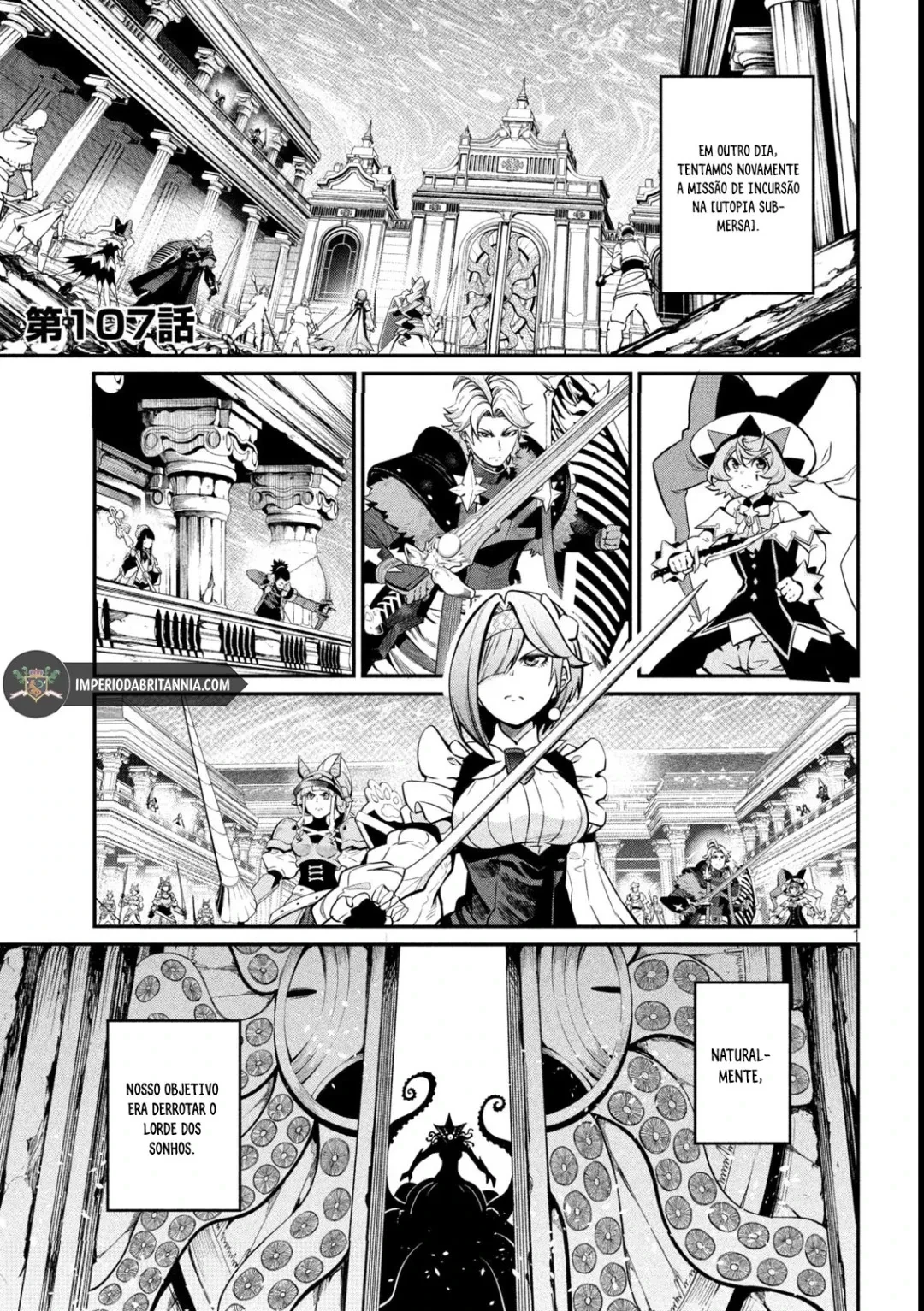 Tsuihou sareta Tensei Juukishi wa Game Chishiki de Musou suru — Cap. 107, pág. 3