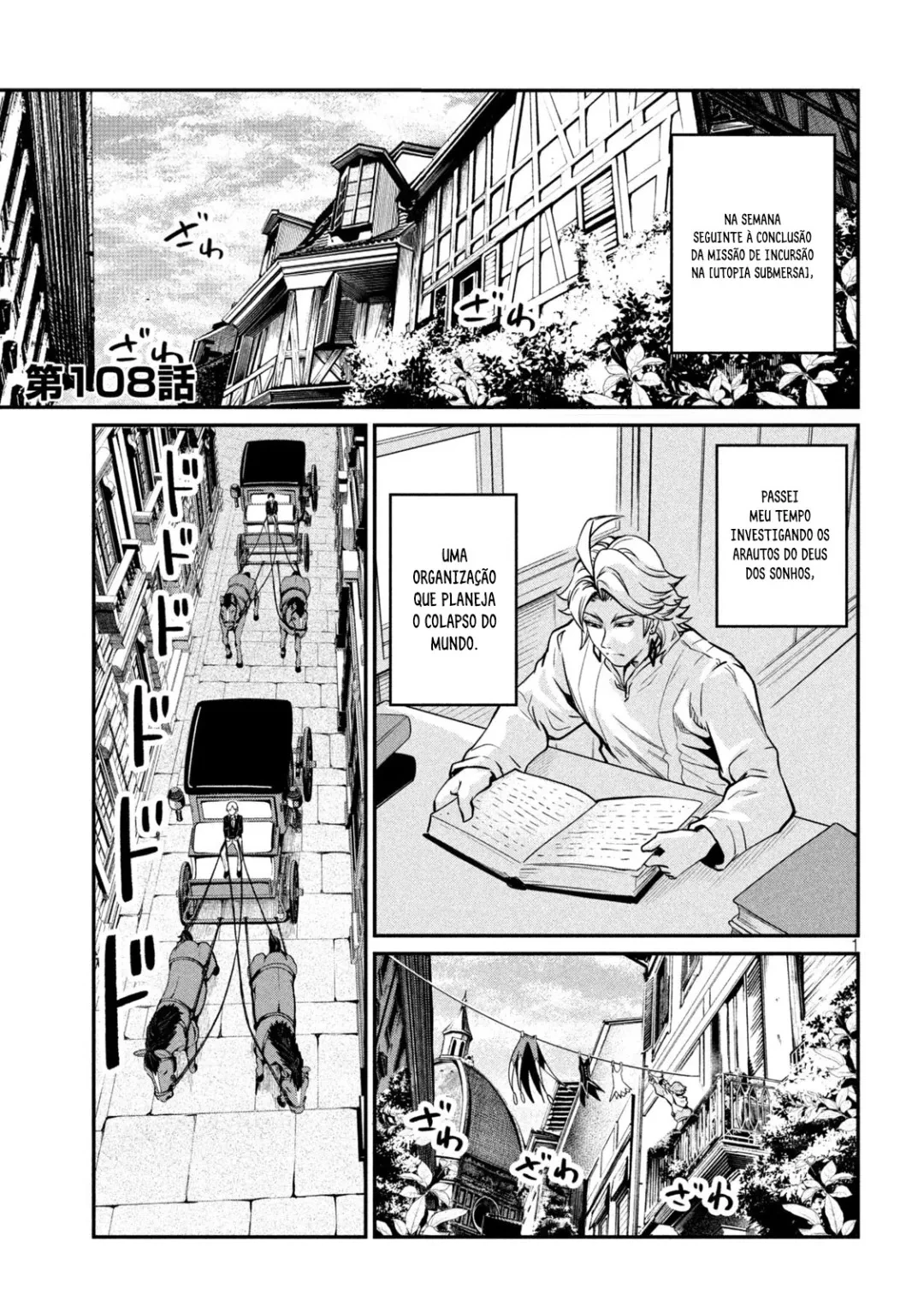 Tsuihou sareta Tensei Juukishi wa Game Chishiki de Musou suru — Cap. 108, pág. 3