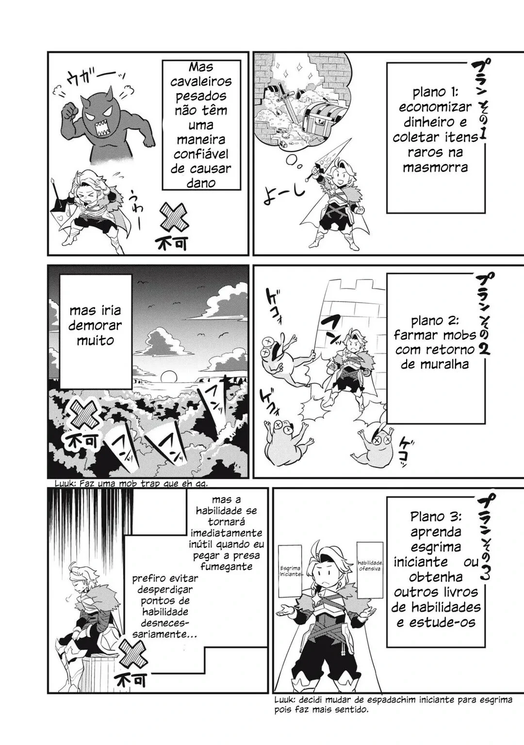 Tsuihou sareta Tensei Juukishi wa Game Chishiki de Musou suru — Cap. 11, pág. 3