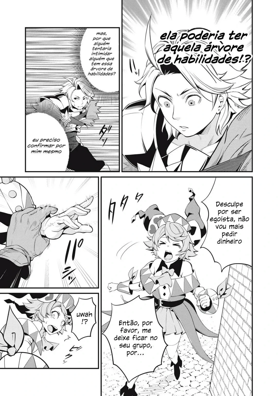 Tsuihou sareta Tensei Juukishi wa Game Chishiki de Musou suru — Cap. 11, pág. 14