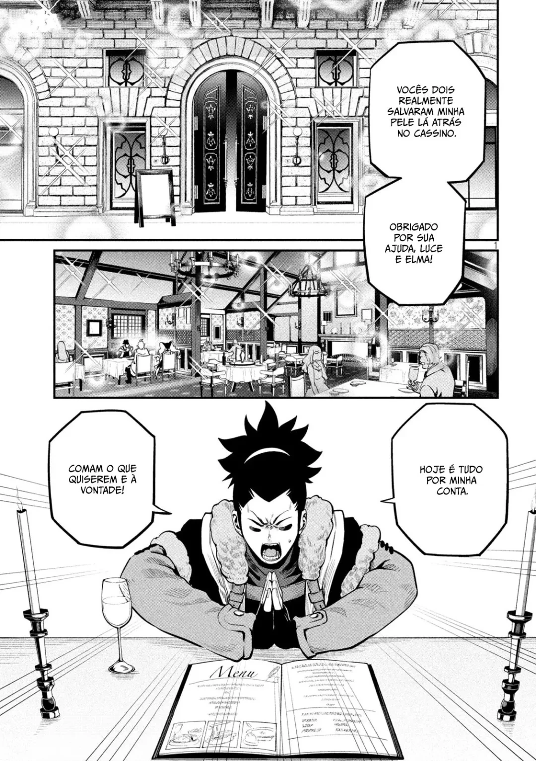 Tsuihou sareta Tensei Juukishi wa Game Chishiki de Musou suru — Cap. 111, pág. 3