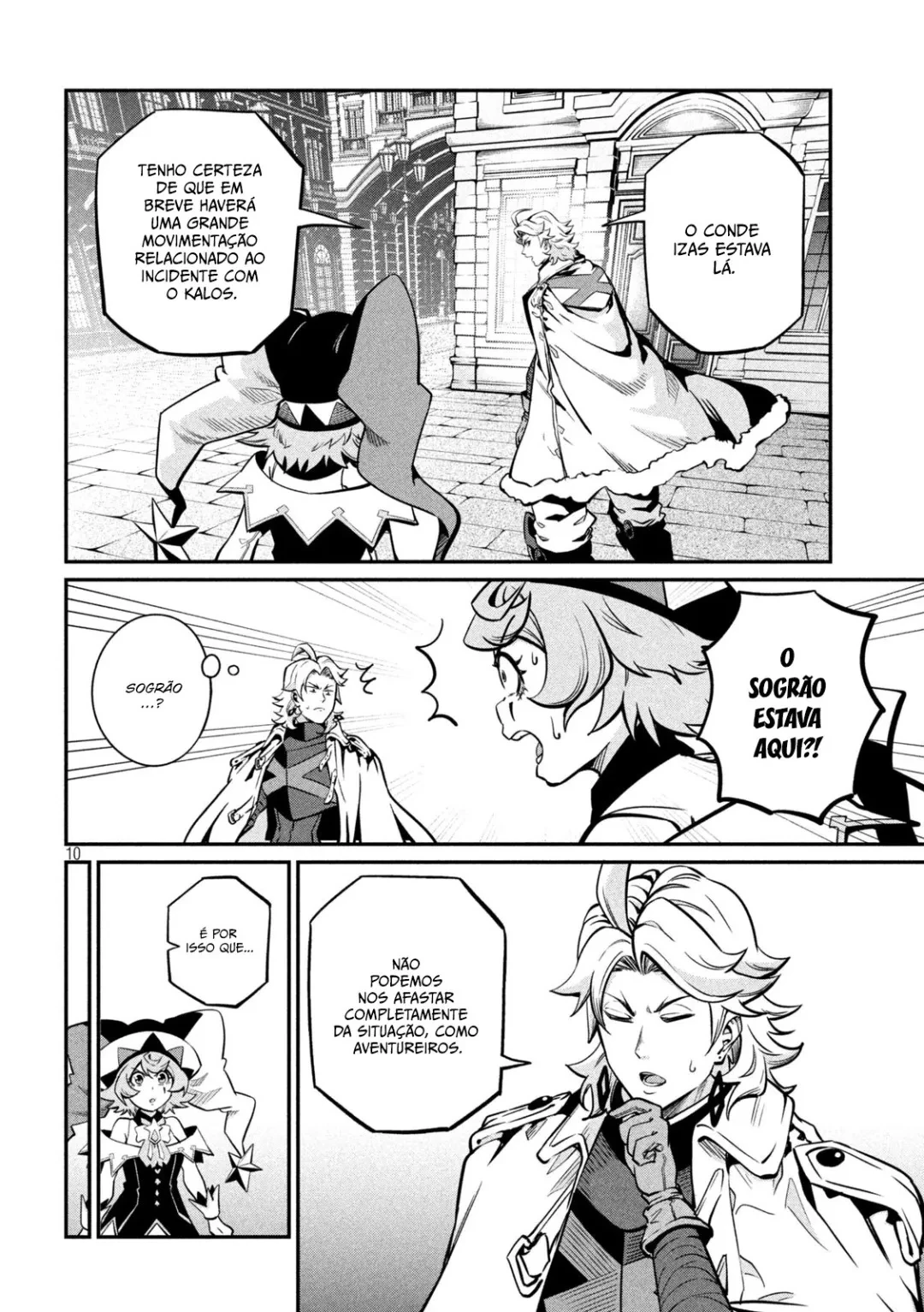 Tsuihou sareta Tensei Juukishi wa Game Chishiki de Musou suru — Cap. 111, pág. 12