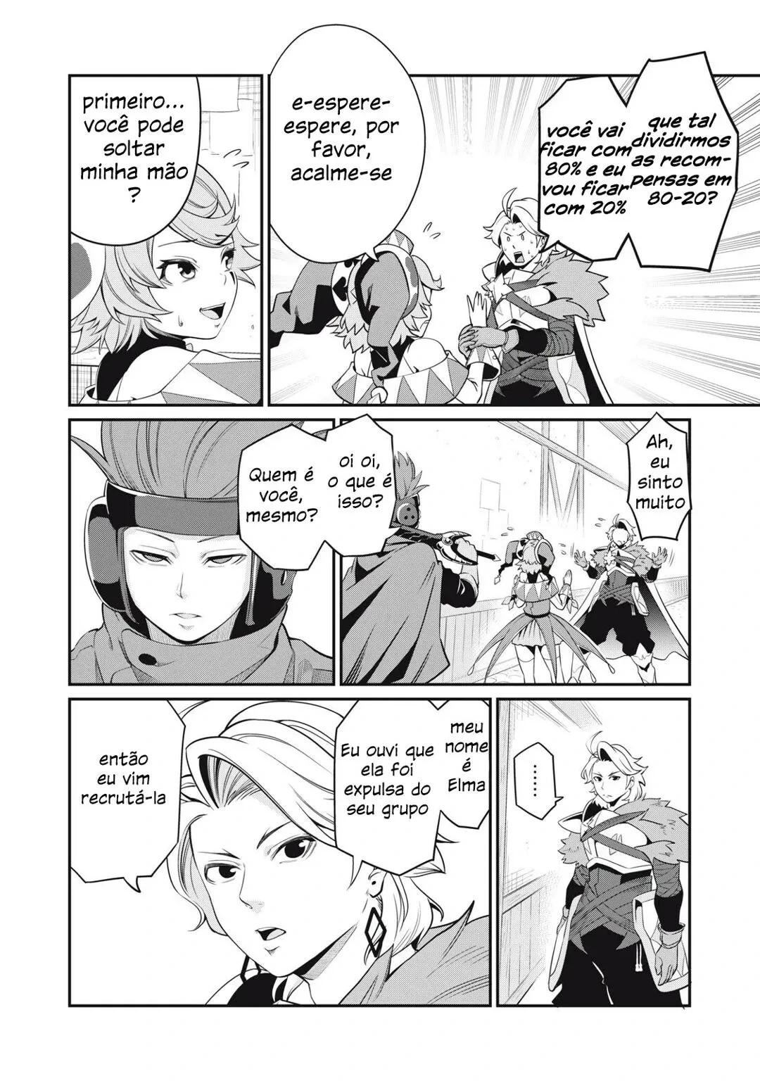 Tsuihou sareta Tensei Juukishi wa Game Chishiki de Musou suru — Cap. 12, pág. 3