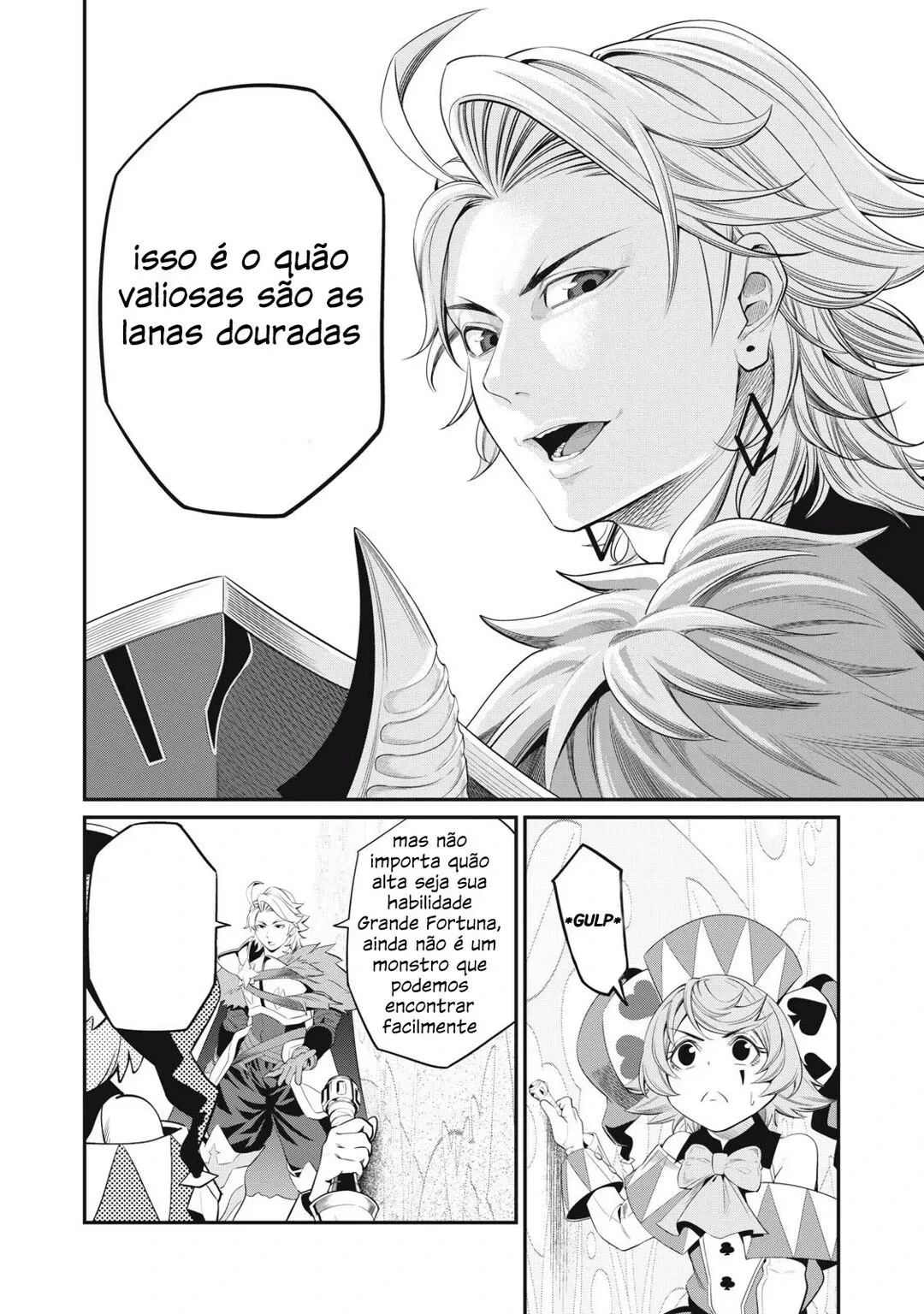 Tsuihou sareta Tensei Juukishi wa Game Chishiki de Musou suru — Cap. 14, pág. 13