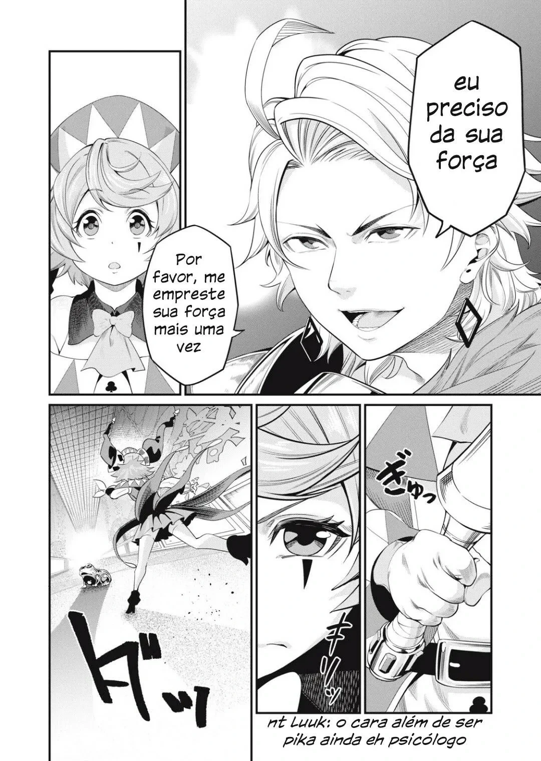 Tsuihou sareta Tensei Juukishi wa Game Chishiki de Musou suru — Cap. 16, pág. 9