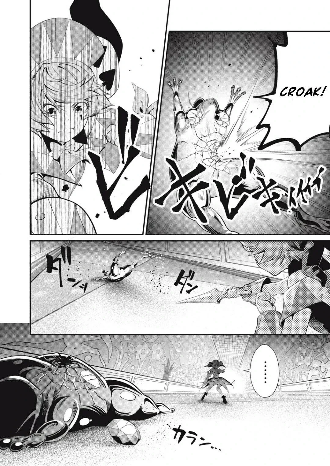 Tsuihou sareta Tensei Juukishi wa Game Chishiki de Musou suru — Cap. 16, pág. 13