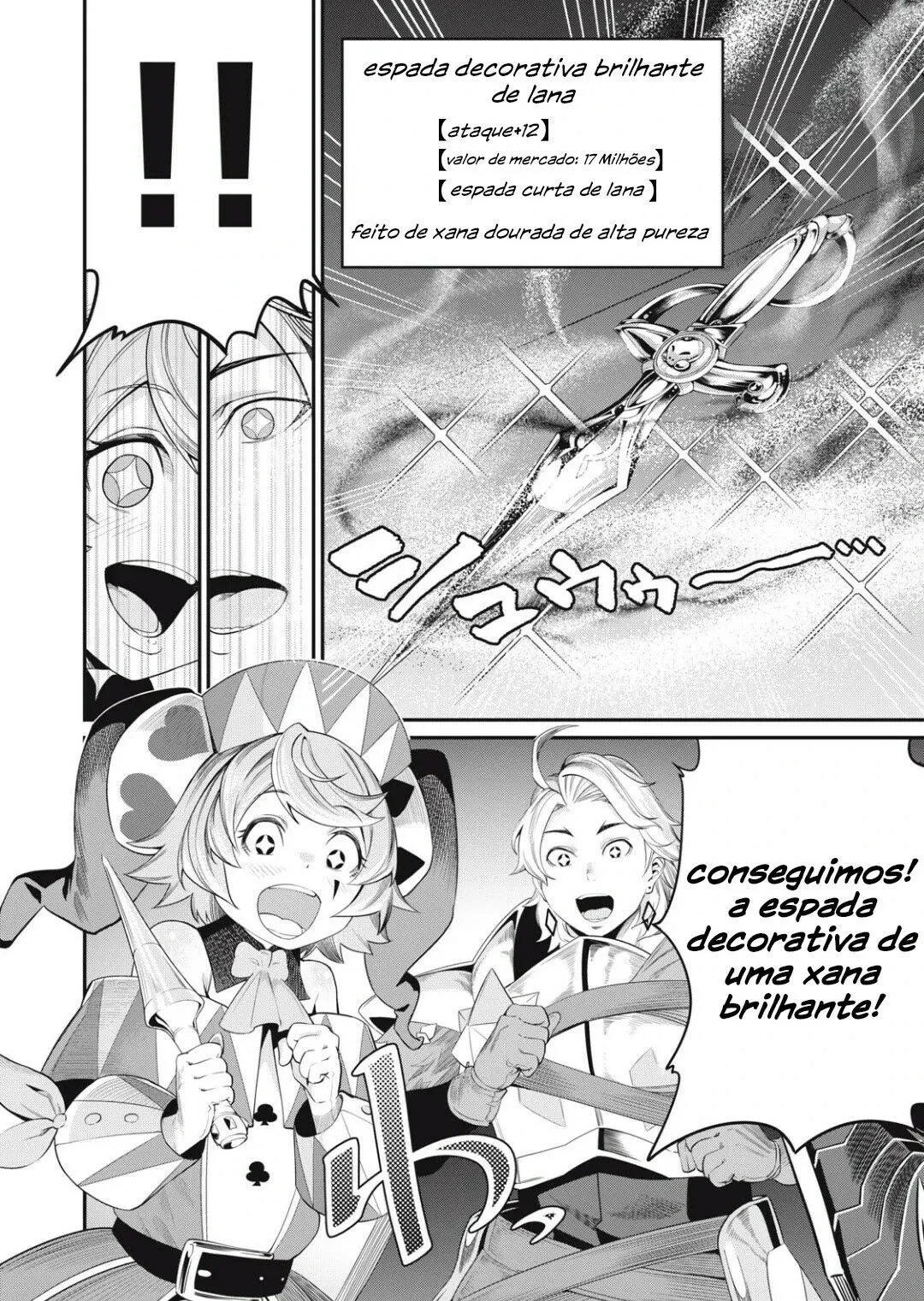 Tsuihou sareta Tensei Juukishi wa Game Chishiki de Musou suru — Cap. 16, pág. 15