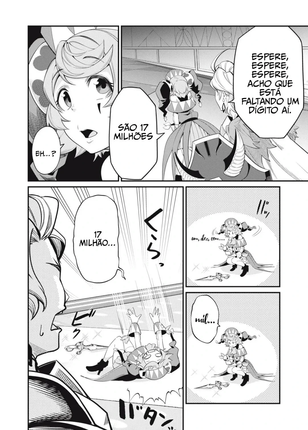 Tsuihou sareta Tensei Juukishi wa Game Chishiki de Musou suru — Cap. 17, pág. 3