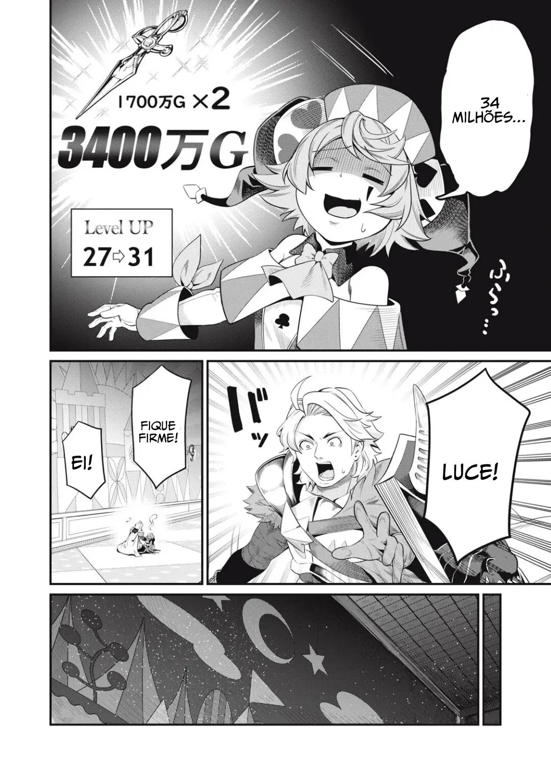 Tsuihou sareta Tensei Juukishi wa Game Chishiki de Musou suru — Cap. 17, pág. 7