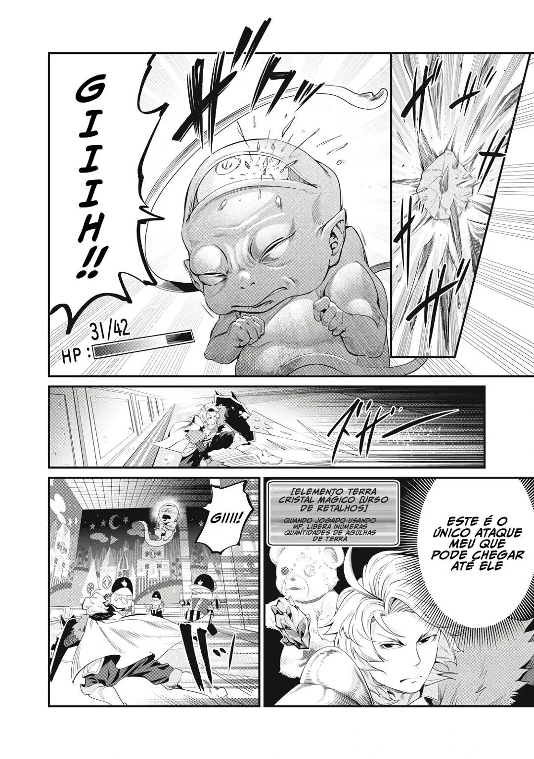 Tsuihou sareta Tensei Juukishi wa Game Chishiki de Musou suru — Cap. 19, pág. 5