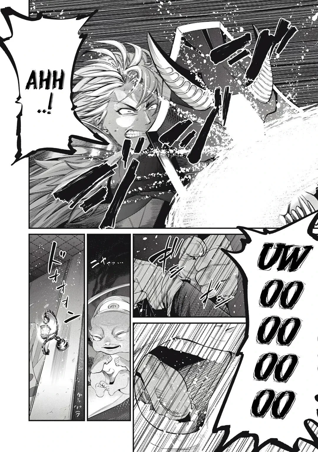 Tsuihou sareta Tensei Juukishi wa Game Chishiki de Musou suru — Cap. 19, pág. 13