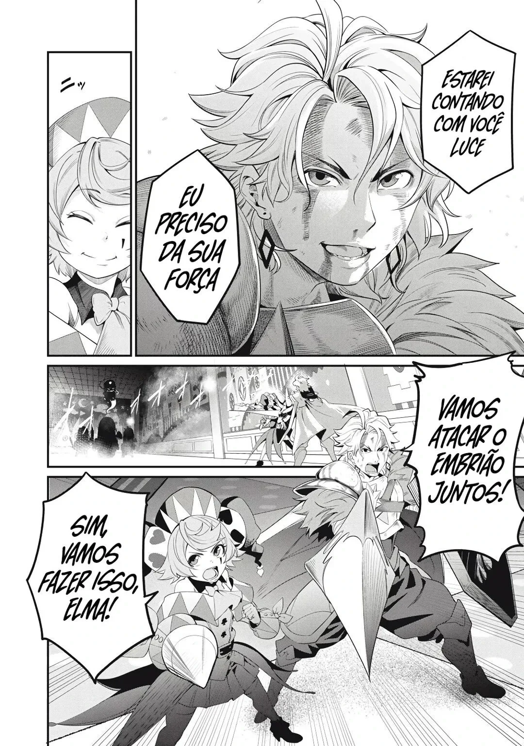 Tsuihou sareta Tensei Juukishi wa Game Chishiki de Musou suru — Cap. 19, pág. 21