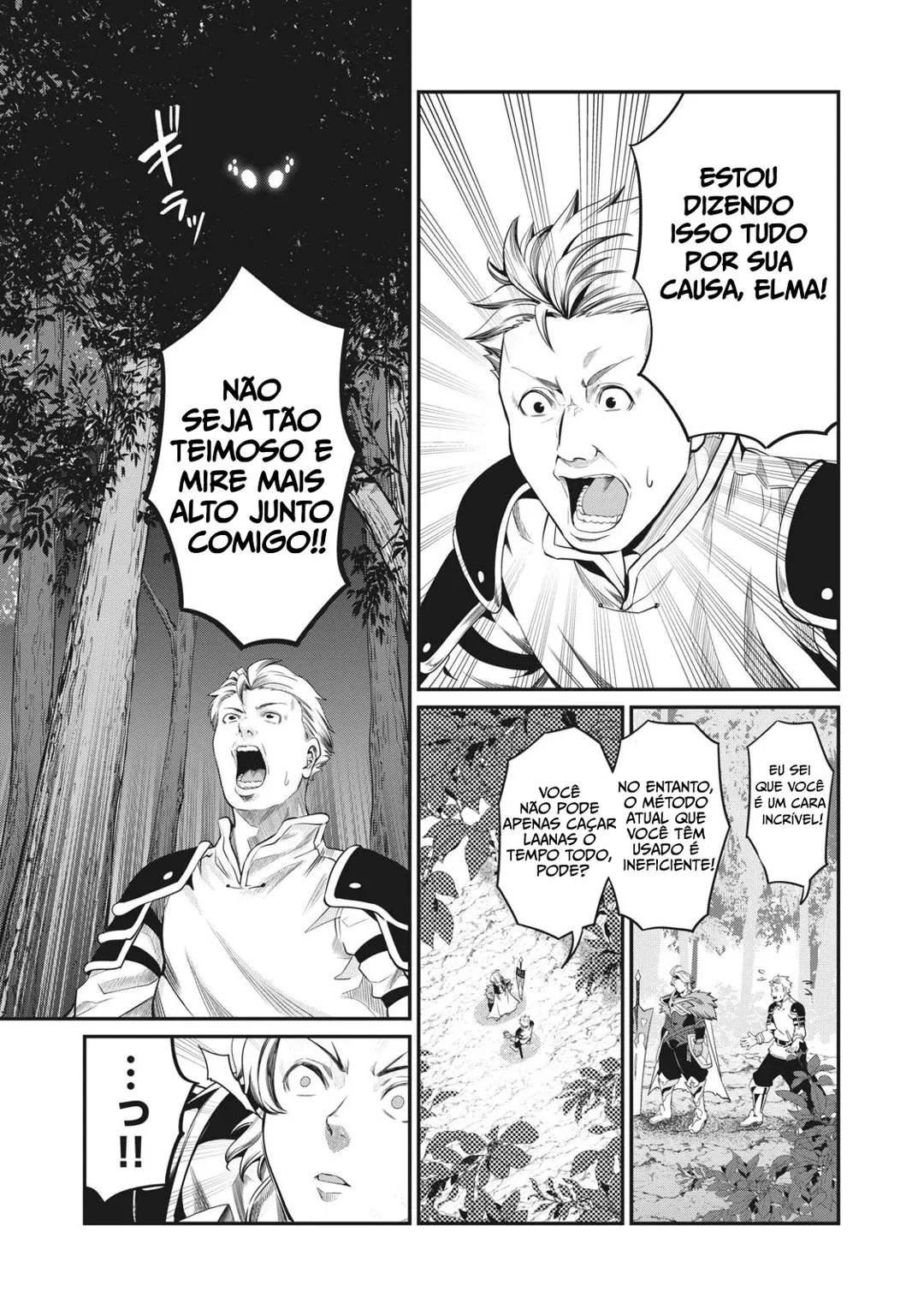 Tsuihou sareta Tensei Juukishi wa Game Chishiki de Musou suru — Cap. 2, pág. 8