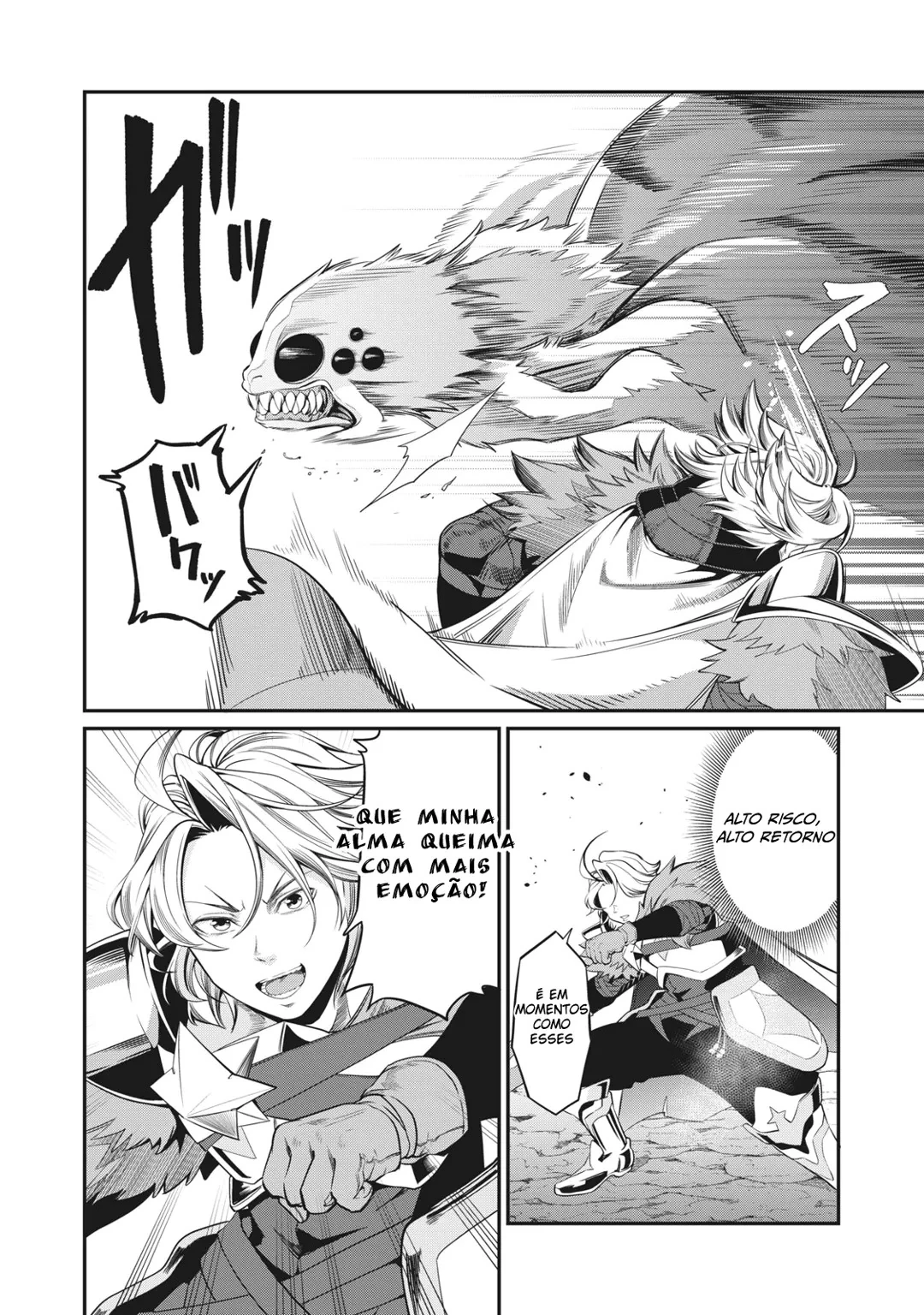 Tsuihou sareta Tensei Juukishi wa Game Chishiki de Musou suru — Cap. 2, pág. 18