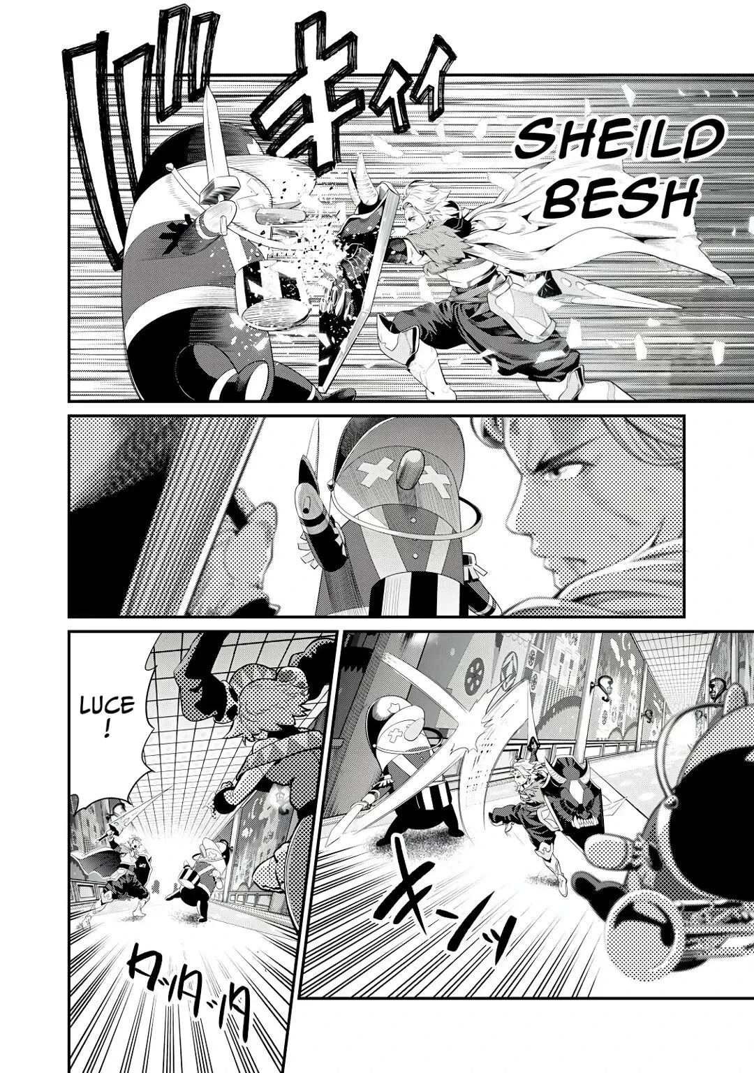 Tsuihou sareta Tensei Juukishi wa Game Chishiki de Musou suru — Cap. 20, pág. 3
