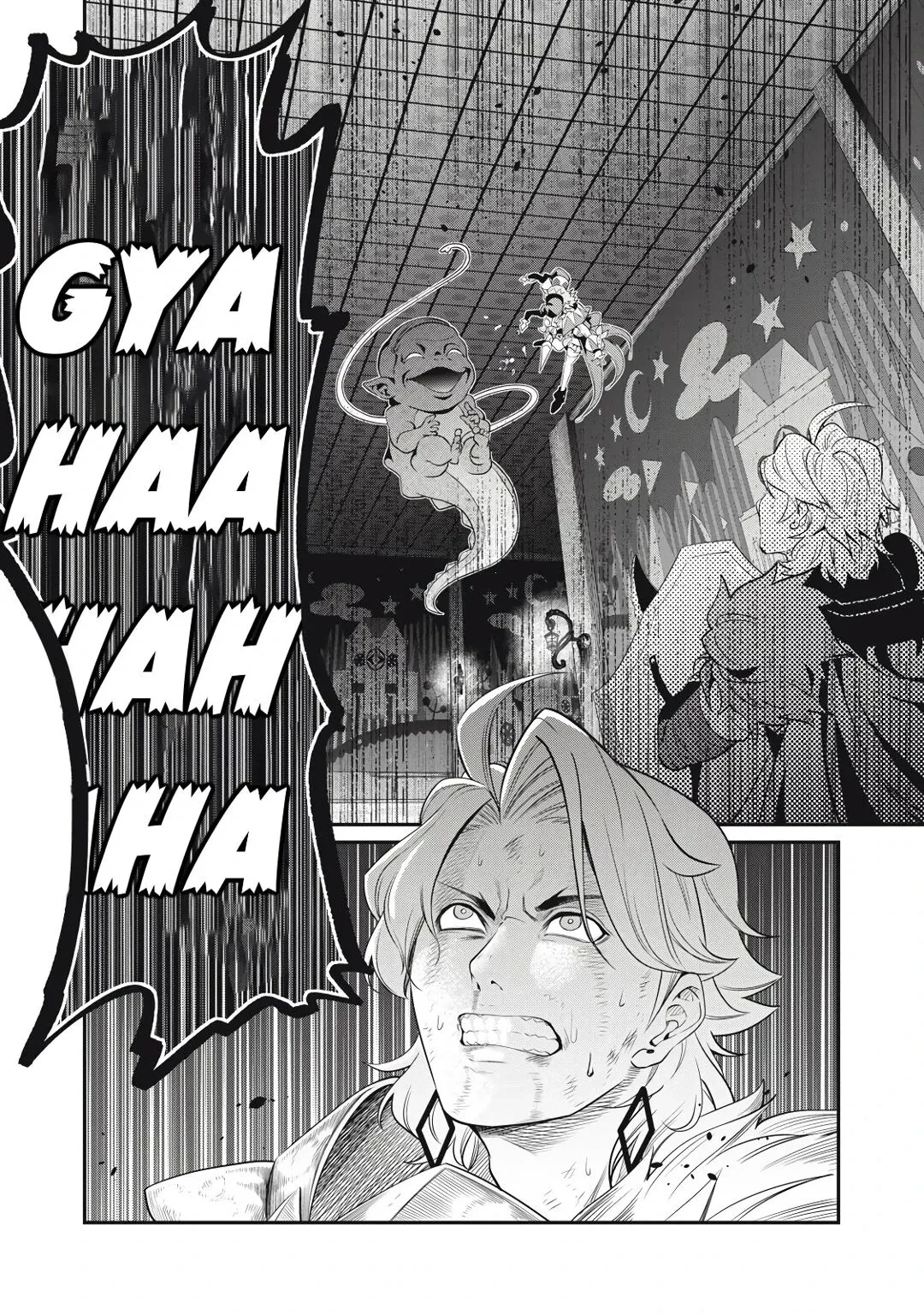 Tsuihou sareta Tensei Juukishi wa Game Chishiki de Musou suru — Cap. 20, pág. 15