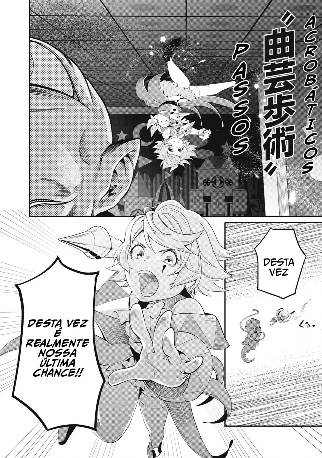 Tsuihou sareta Tensei Juukishi wa Game Chishiki de Musou suru — Cap. 21, pág. 5