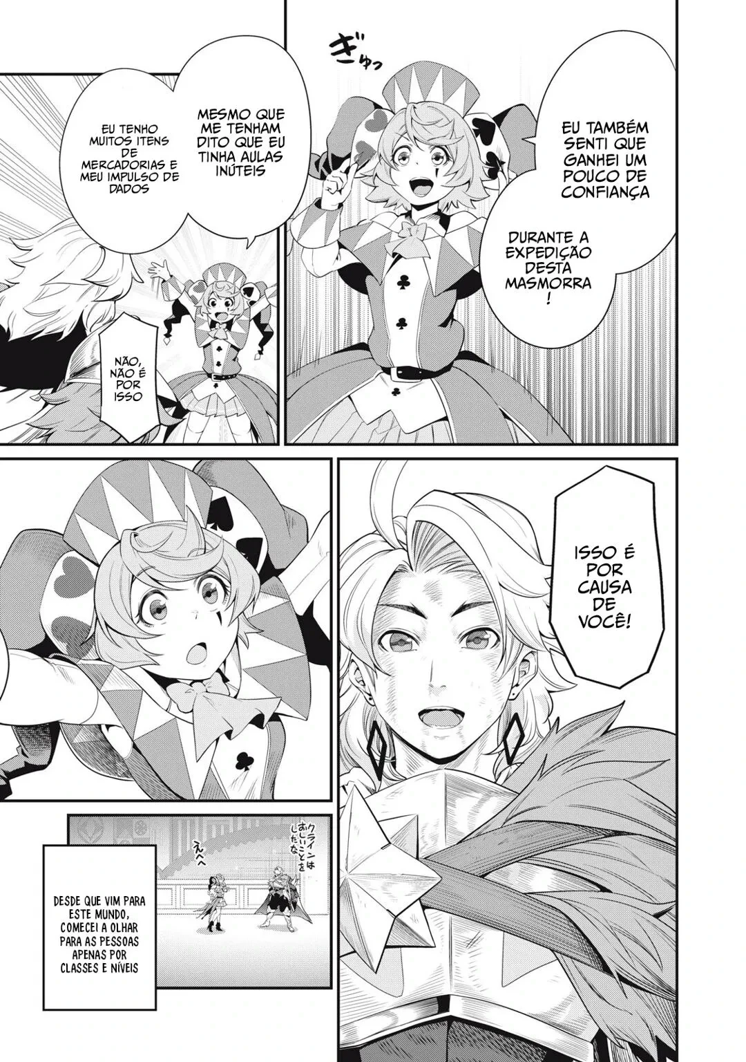 Tsuihou sareta Tensei Juukishi wa Game Chishiki de Musou suru — Cap. 21, pág. 10