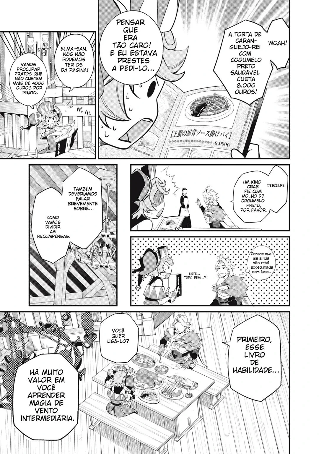 Tsuihou sareta Tensei Juukishi wa Game Chishiki de Musou suru — Cap. 22, pág. 12