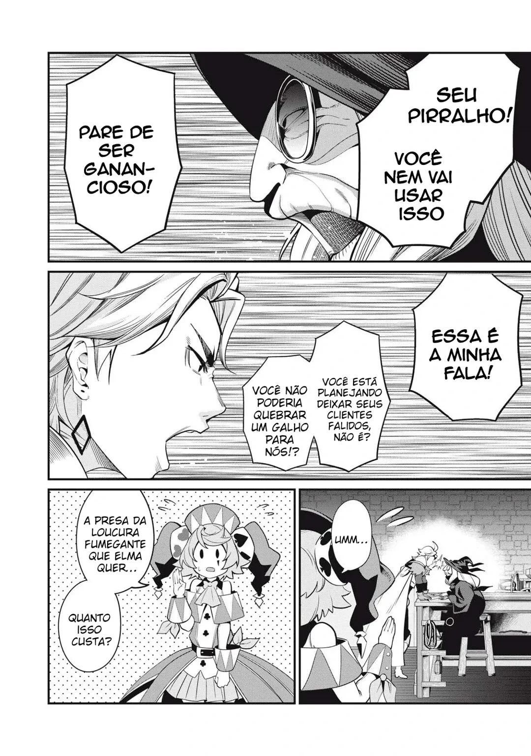 Tsuihou sareta Tensei Juukishi wa Game Chishiki de Musou suru — Cap. 23, pág. 11
