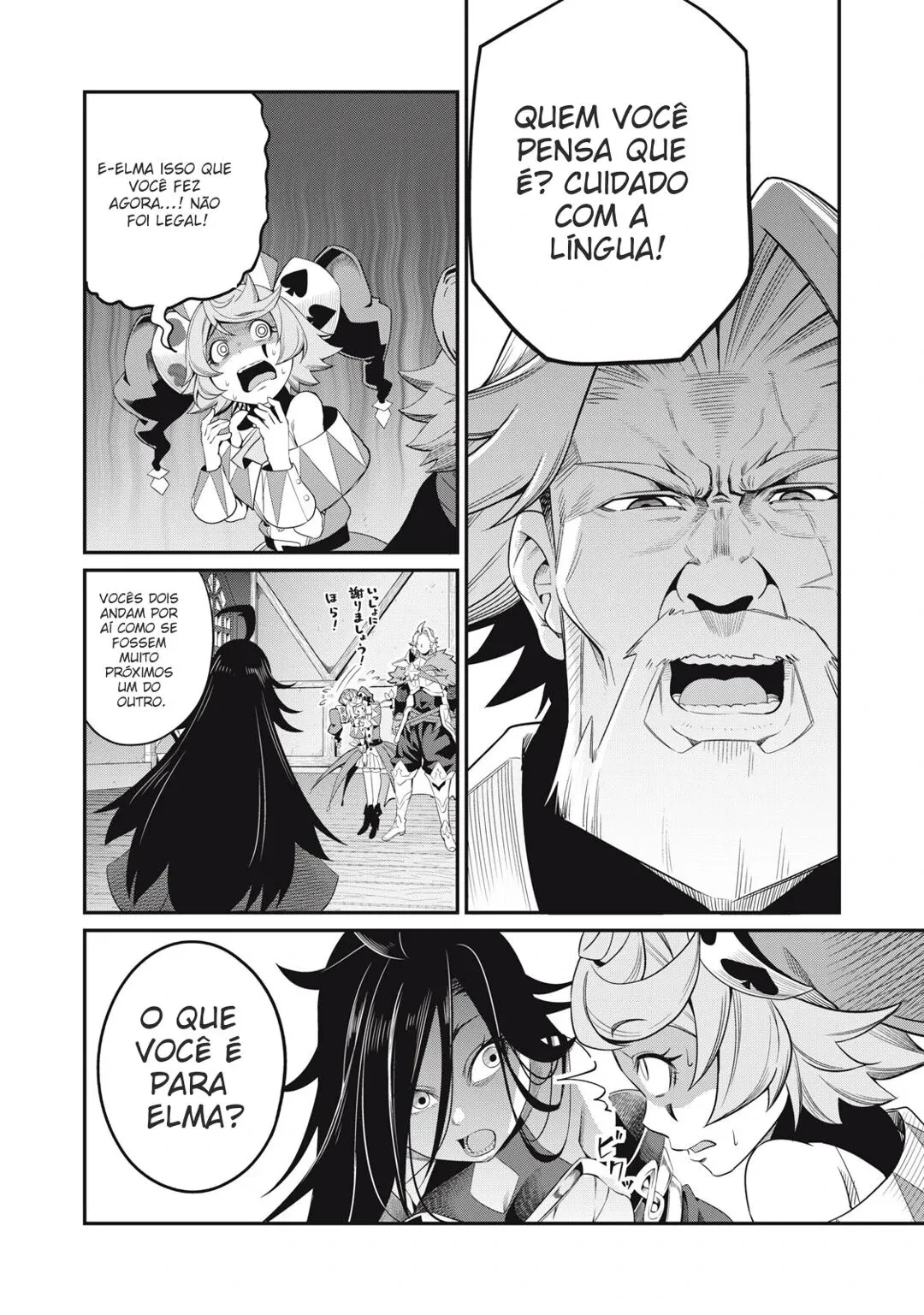 Tsuihou sareta Tensei Juukishi wa Game Chishiki de Musou suru — Cap. 25, pág. 3