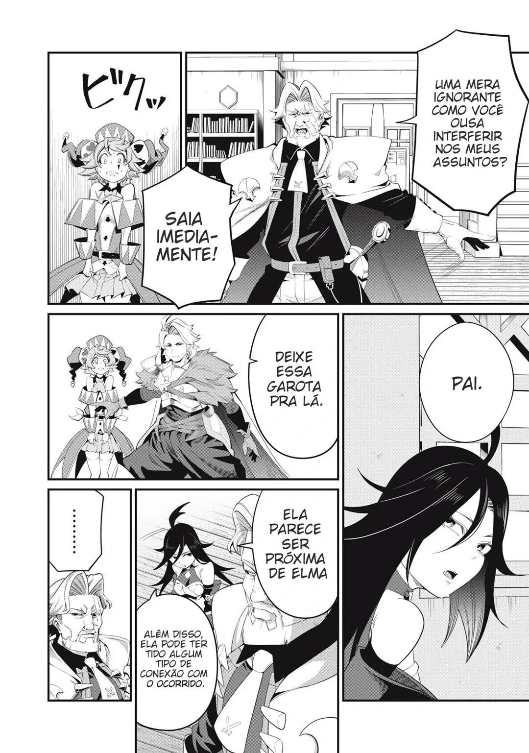 Tsuihou sareta Tensei Juukishi wa Game Chishiki de Musou suru — Cap. 25, pág. 5