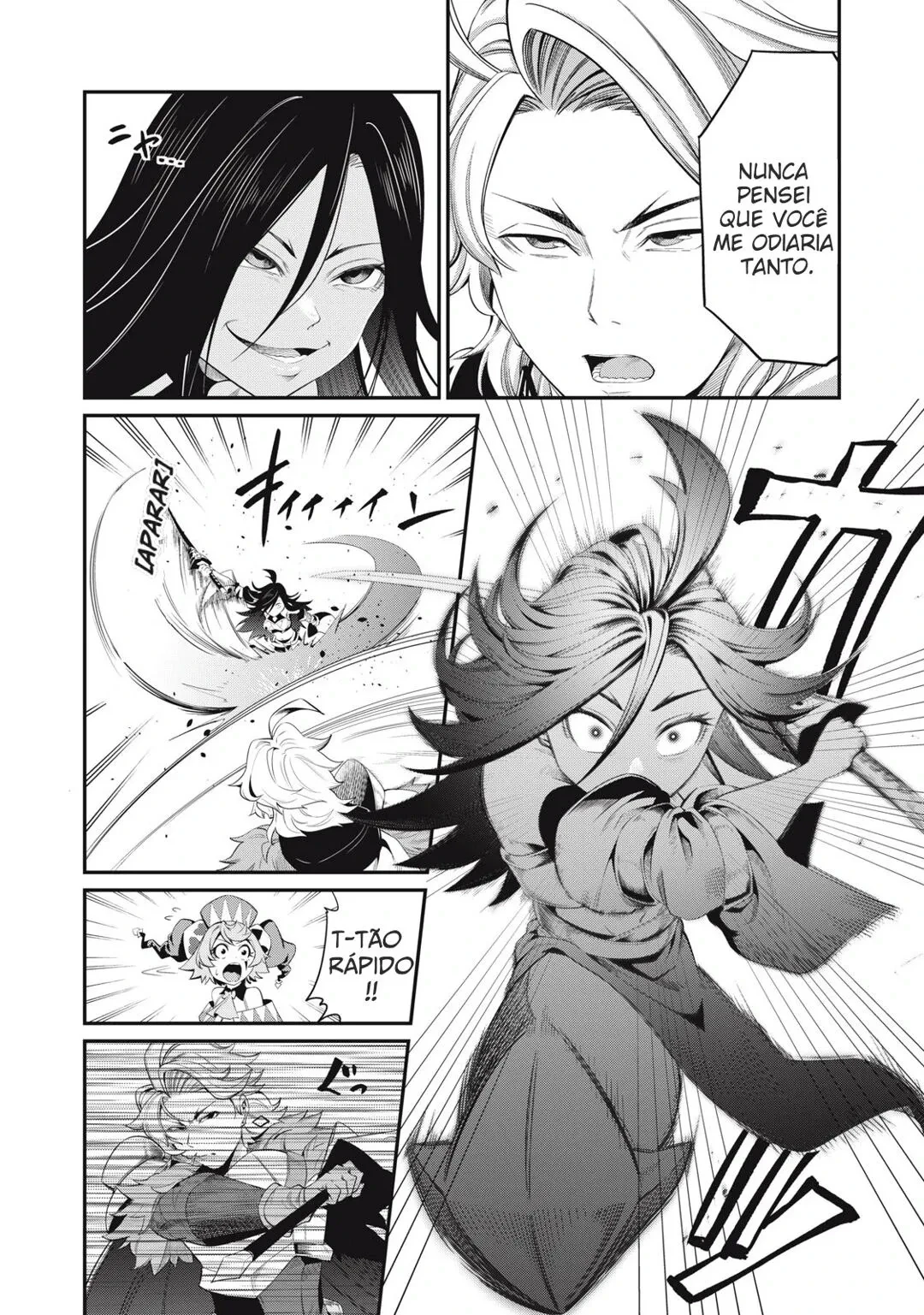 Tsuihou sareta Tensei Juukishi wa Game Chishiki de Musou suru — Cap. 25, pág. 13