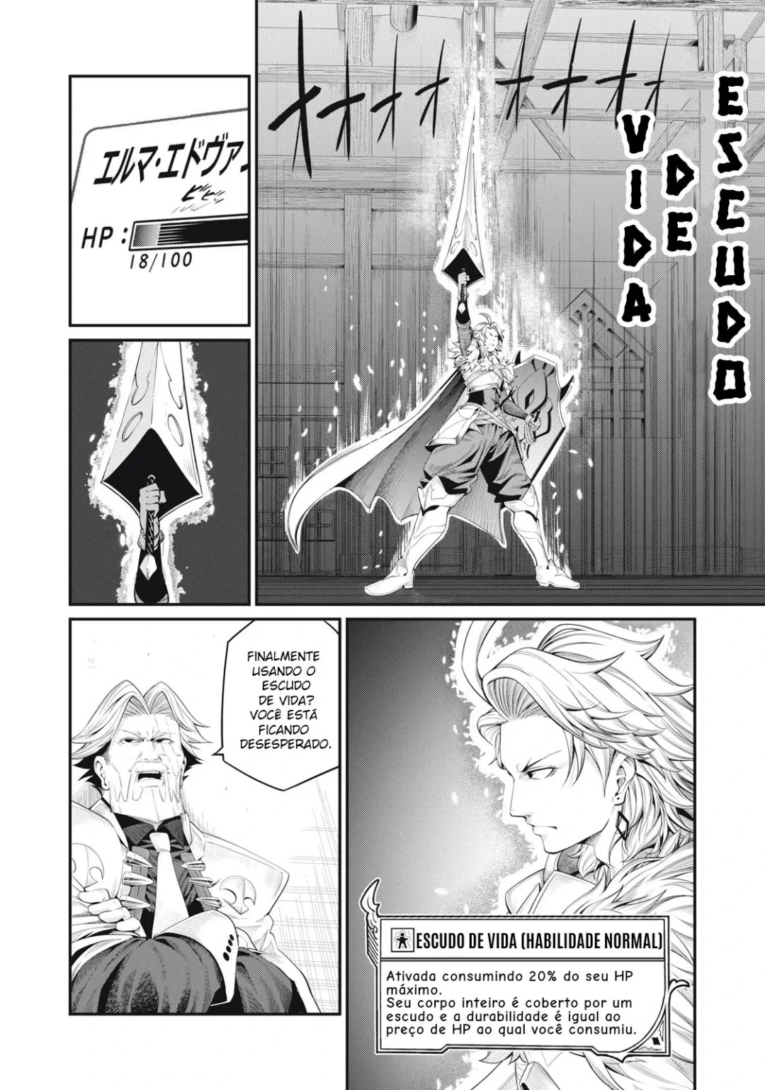 Tsuihou sareta Tensei Juukishi wa Game Chishiki de Musou suru — Cap. 27, pág. 13
