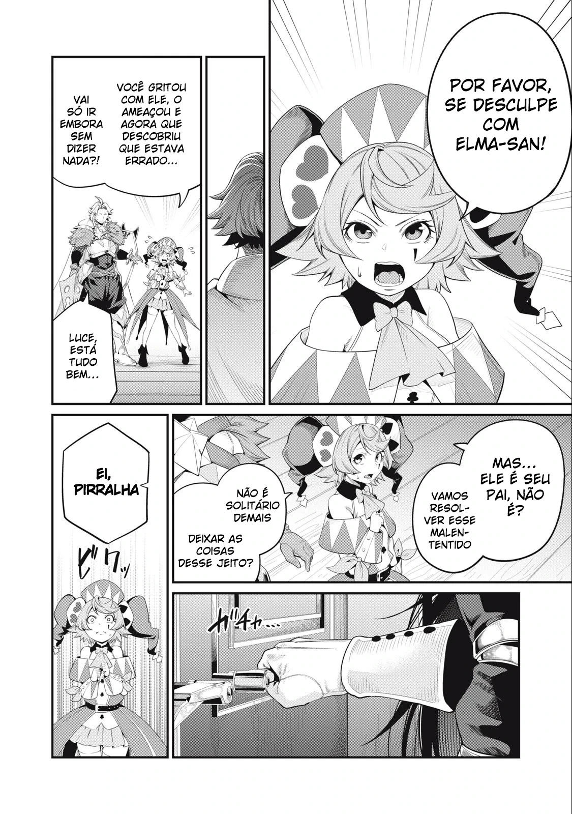 Tsuihou sareta Tensei Juukishi wa Game Chishiki de Musou suru — Cap. 29, pág. 7