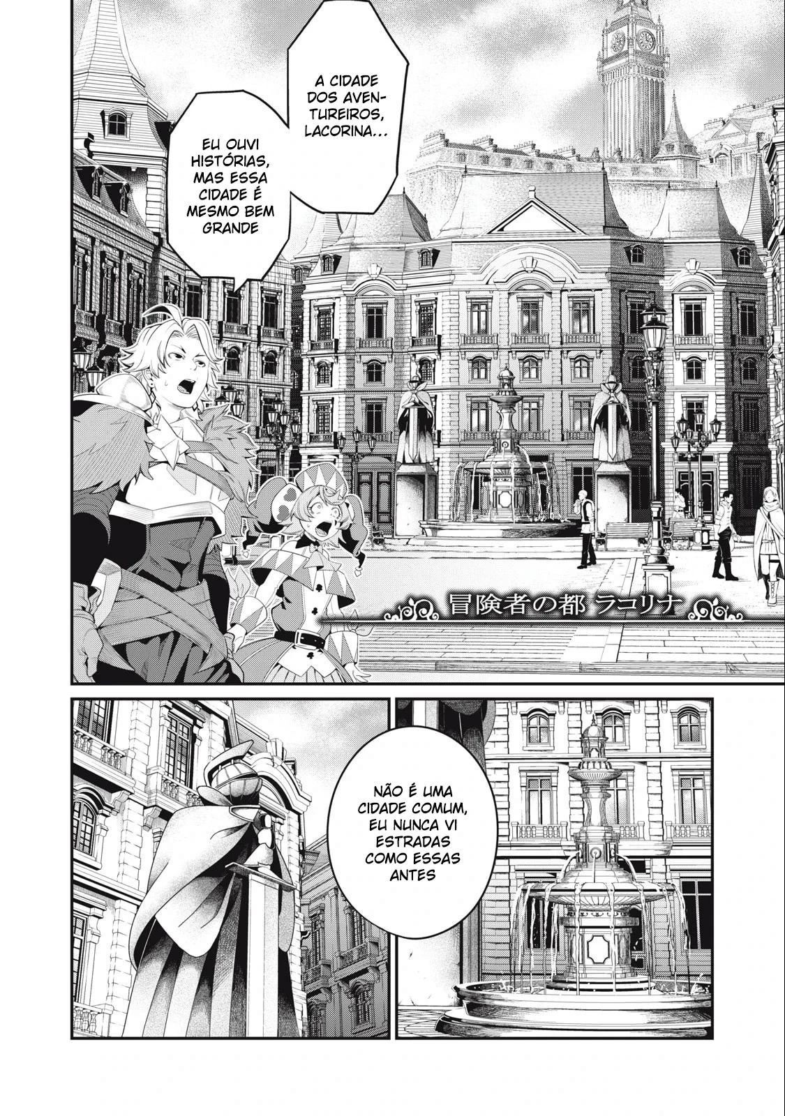 Tsuihou sareta Tensei Juukishi wa Game Chishiki de Musou suru — Cap. 29, pág. 11
