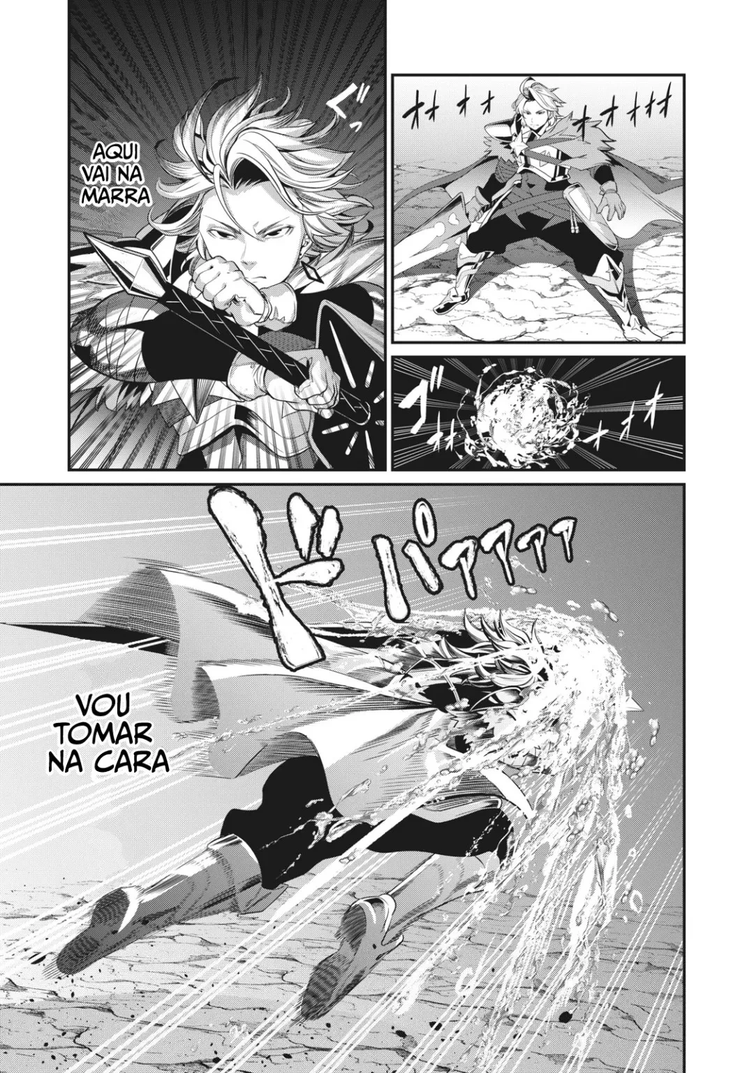 Tsuihou sareta Tensei Juukishi wa Game Chishiki de Musou suru — Cap. 3, pág. 4