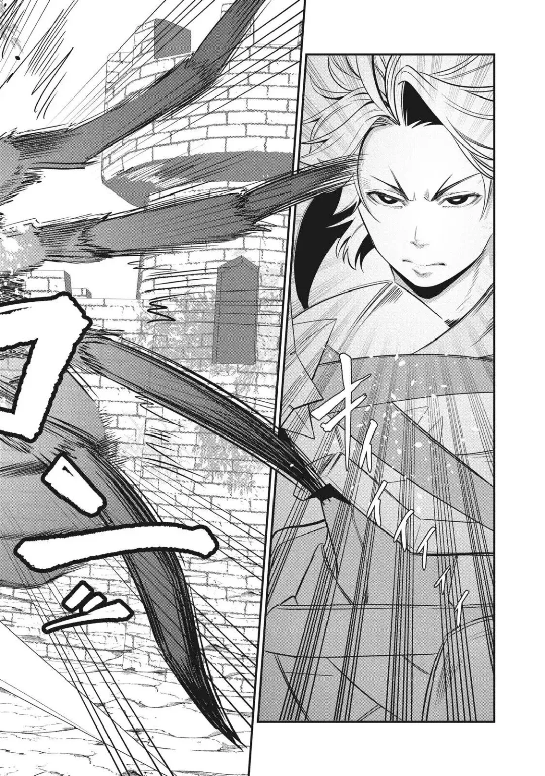 Tsuihou sareta Tensei Juukishi wa Game Chishiki de Musou suru — Cap. 3, pág. 11