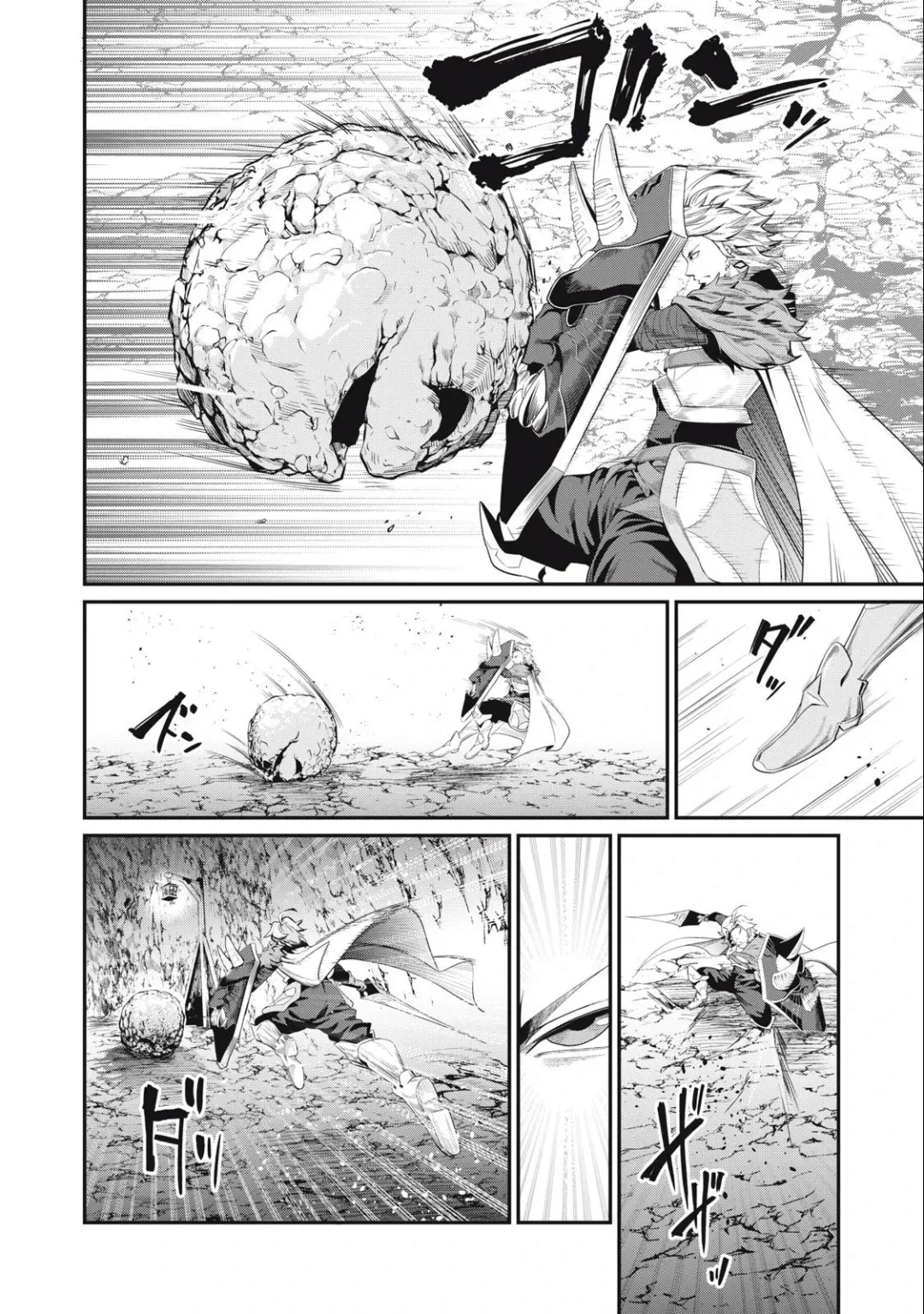 Tsuihou sareta Tensei Juukishi wa Game Chishiki de Musou suru — Cap. 30, pág. 11