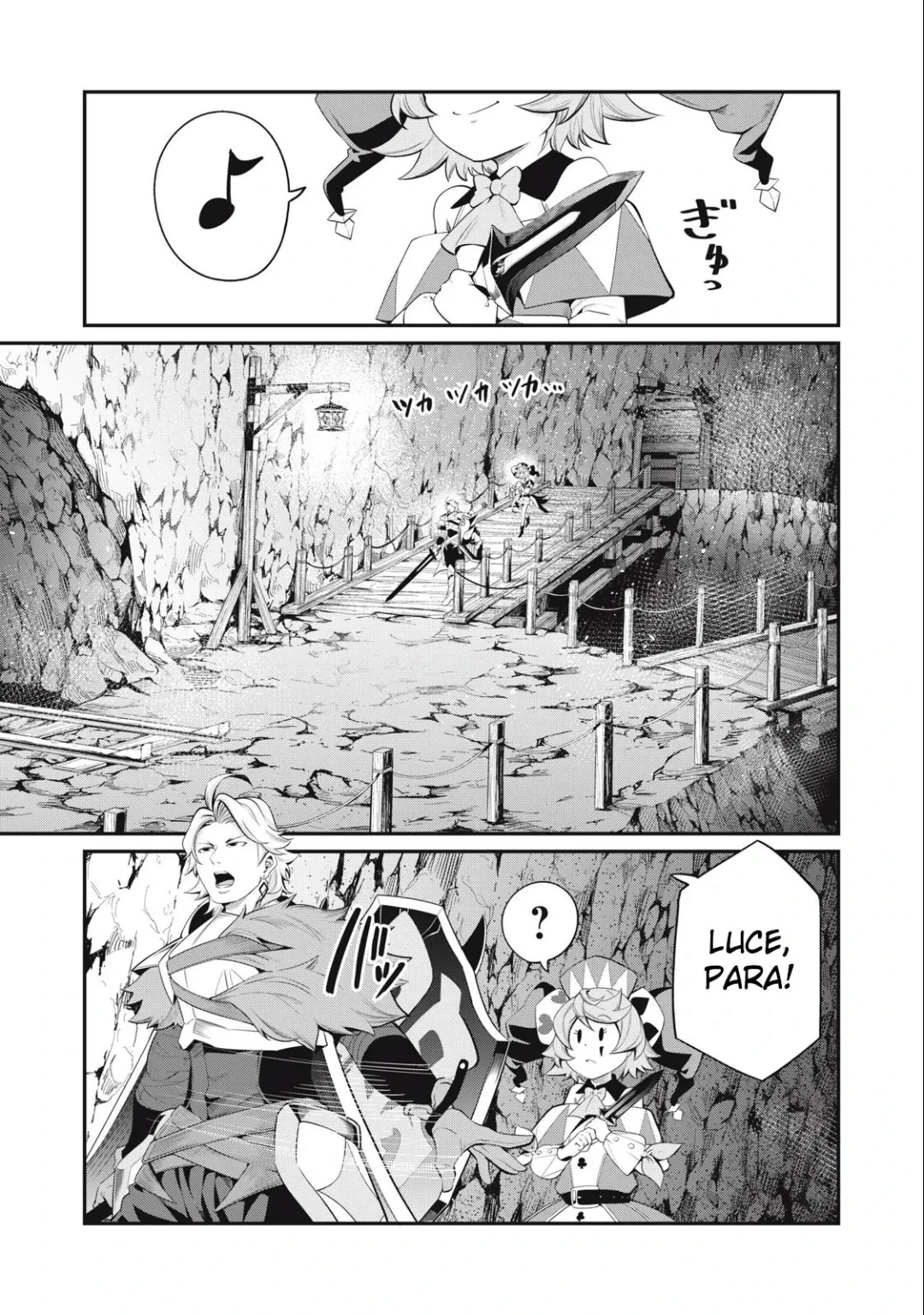 Tsuihou sareta Tensei Juukishi wa Game Chishiki de Musou suru — Cap. 32, pág. 3