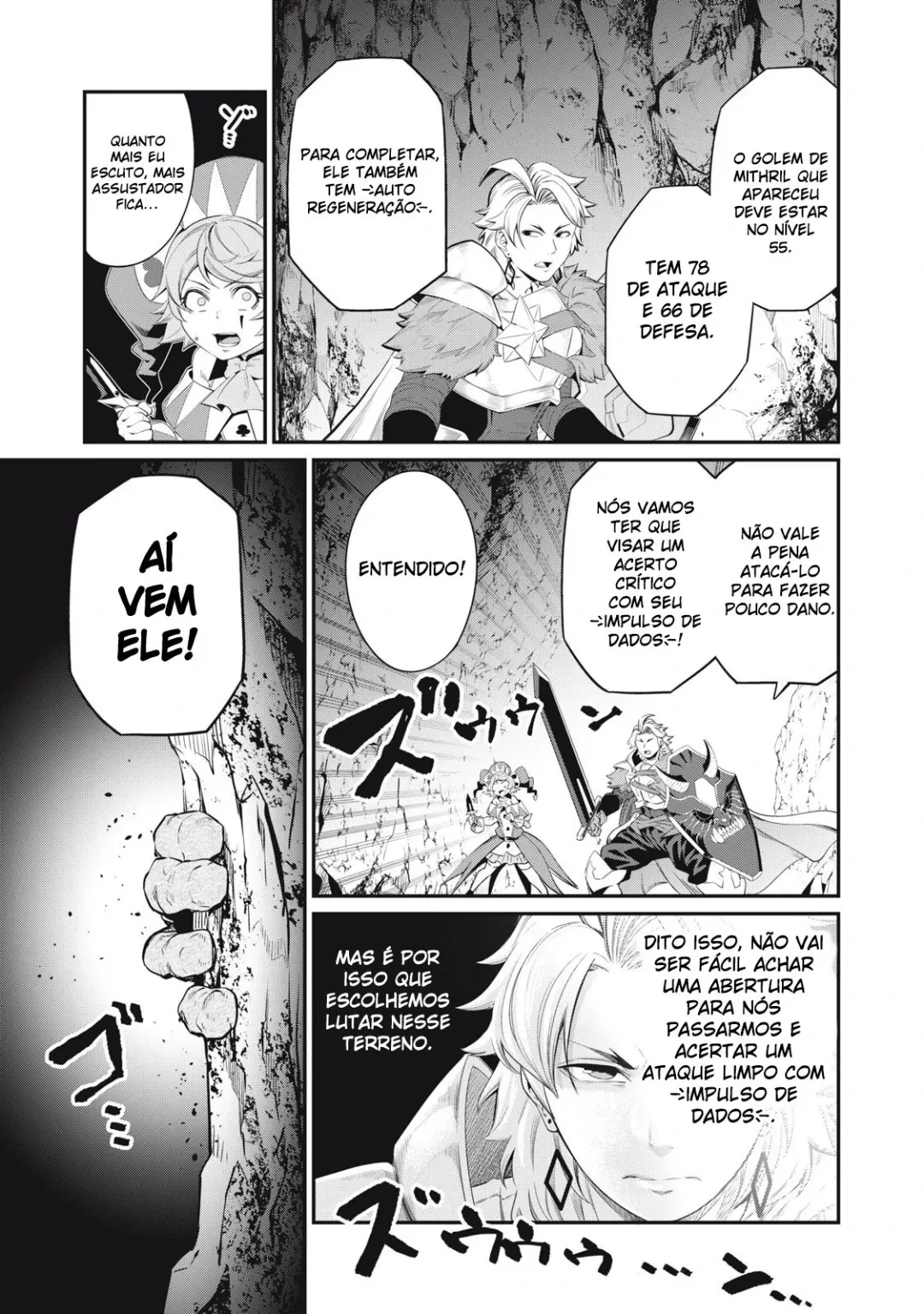 Tsuihou sareta Tensei Juukishi wa Game Chishiki de Musou suru — Cap. 32, pág. 15