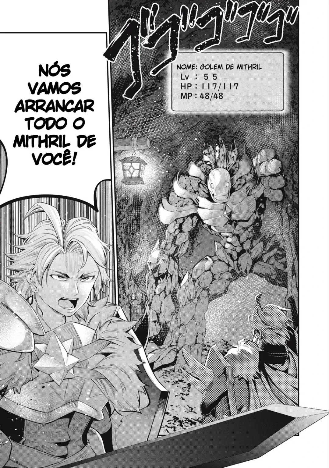 Tsuihou sareta Tensei Juukishi wa Game Chishiki de Musou suru — Cap. 32, pág. 16