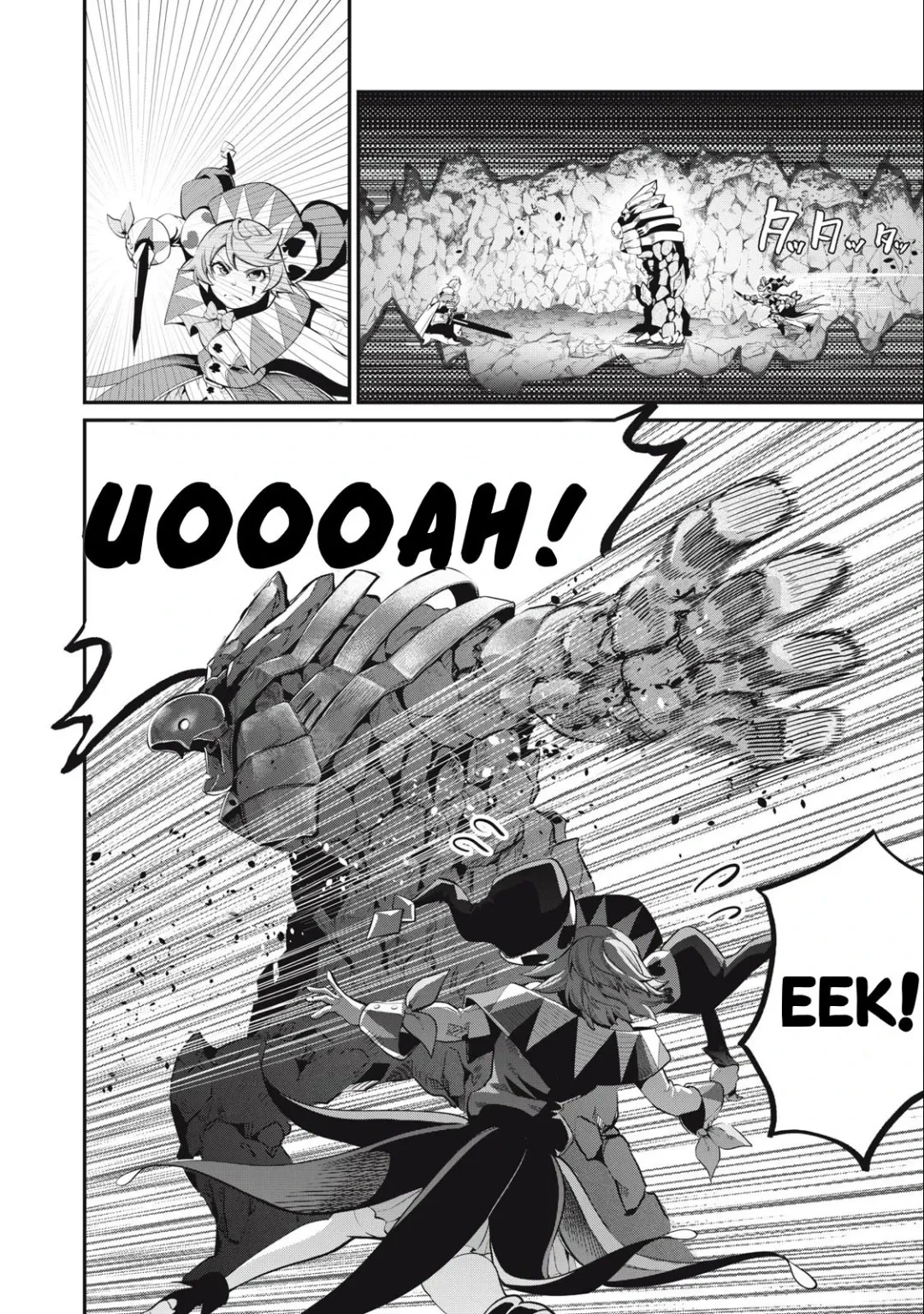Tsuihou sareta Tensei Juukishi wa Game Chishiki de Musou suru — Cap. 33, pág. 7